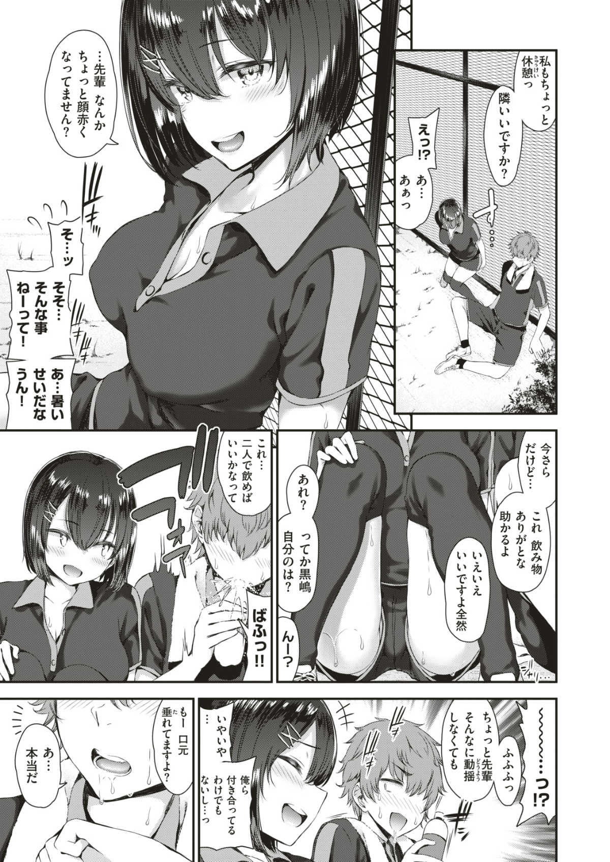 008
