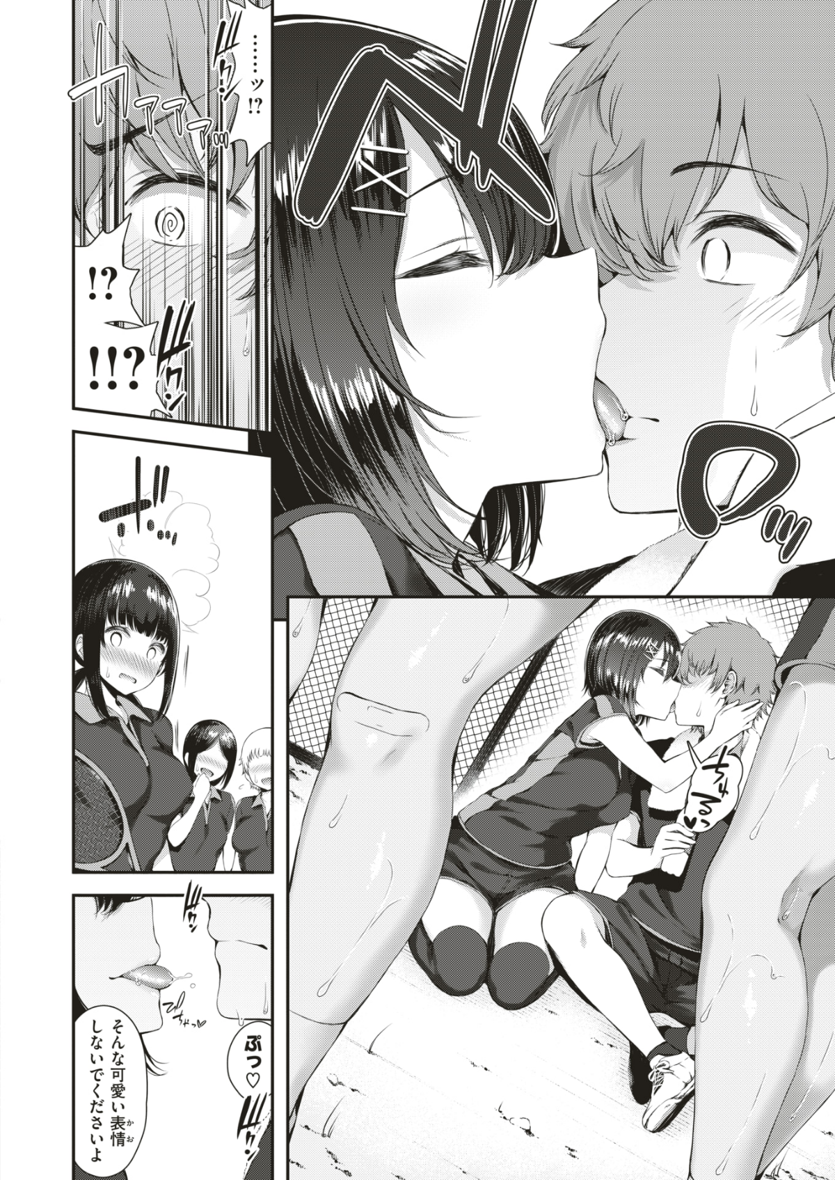 009