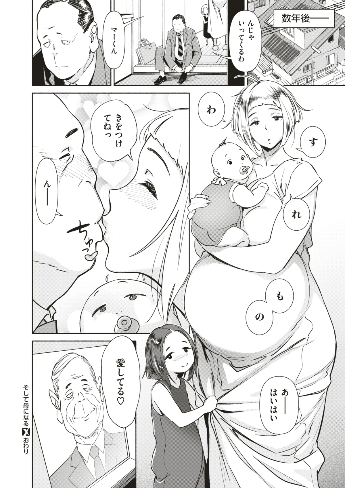 051