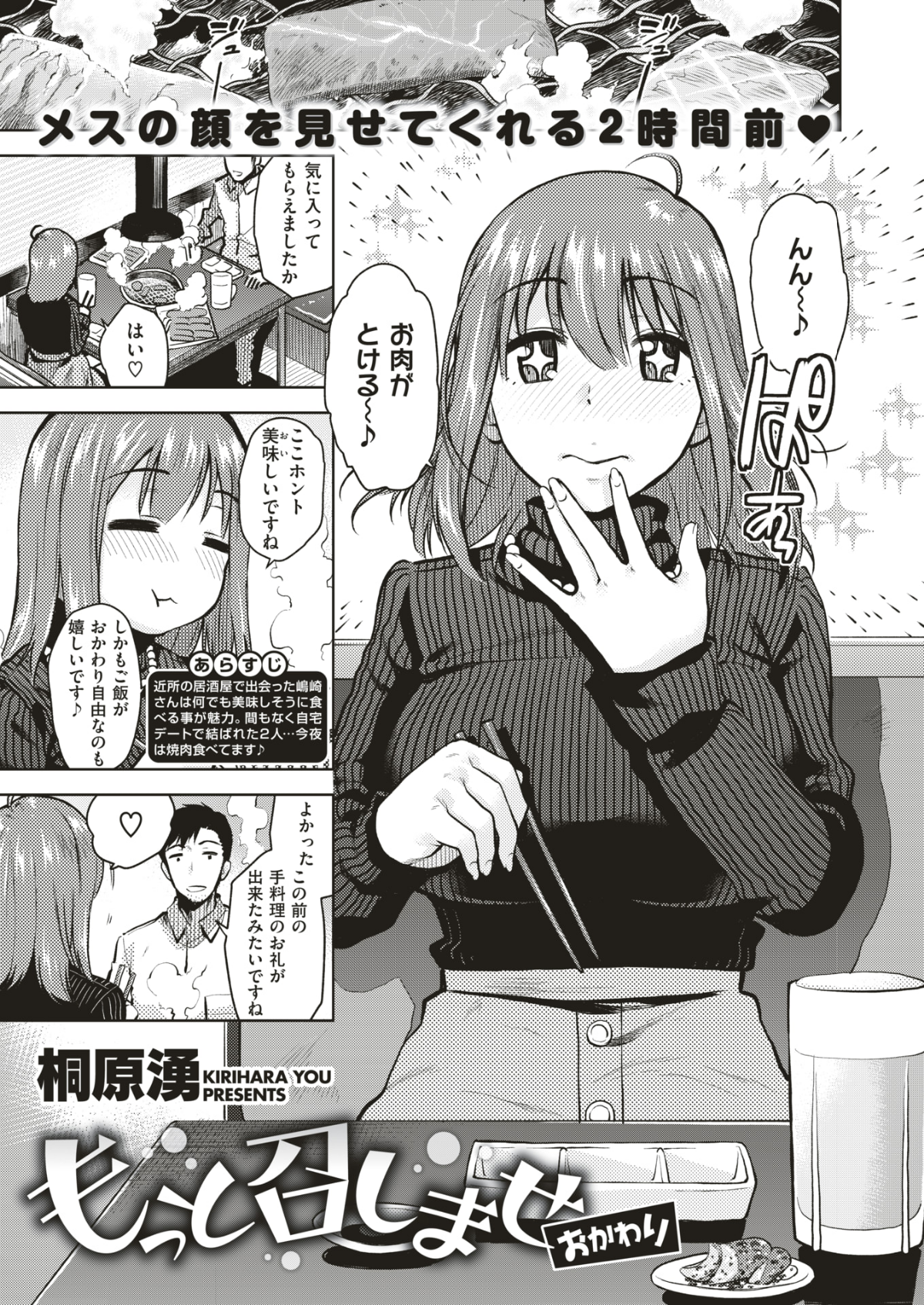 052