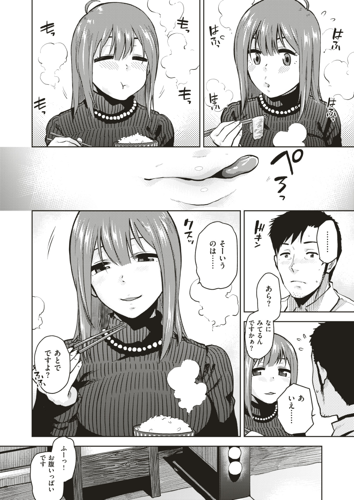 053