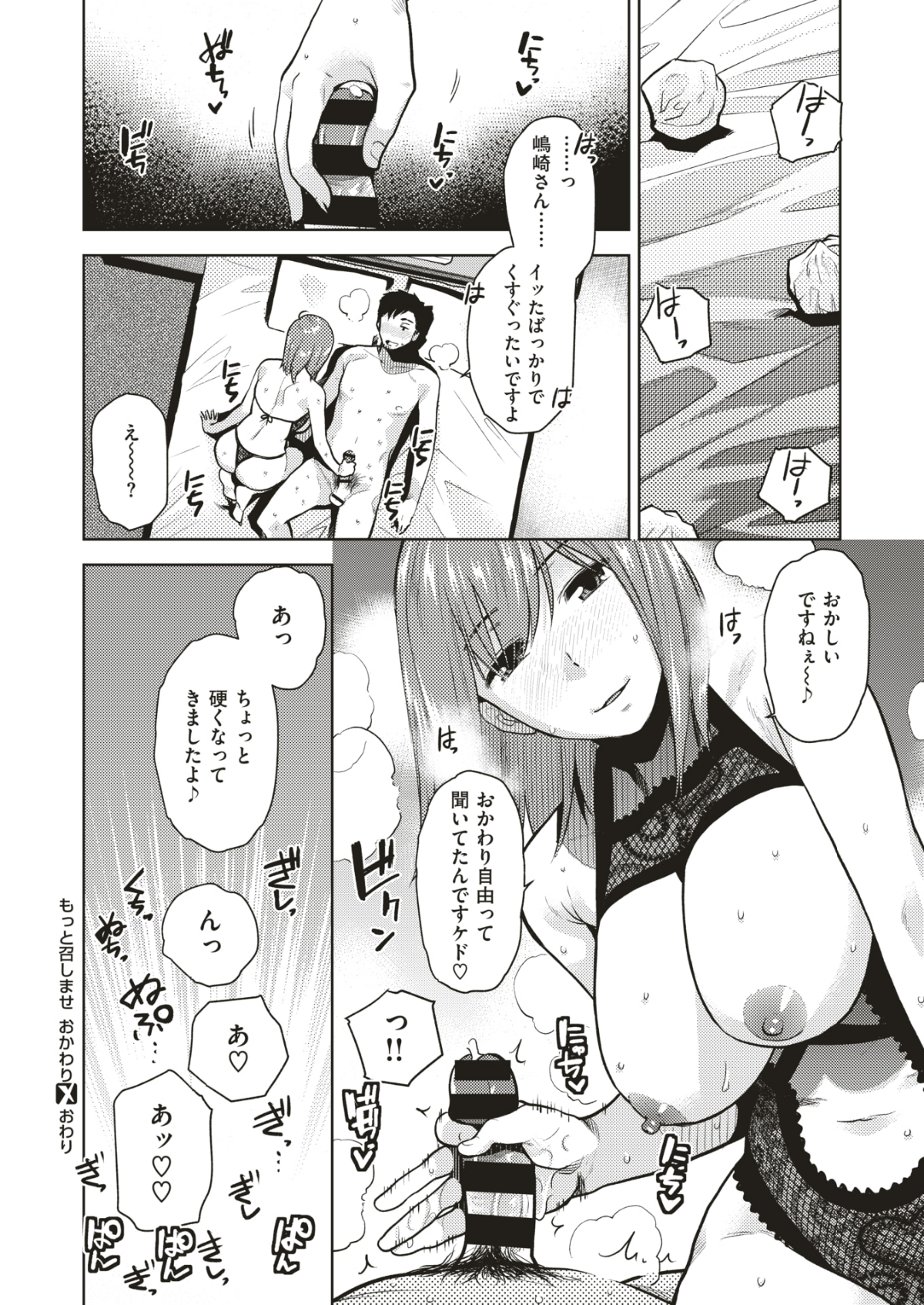 069