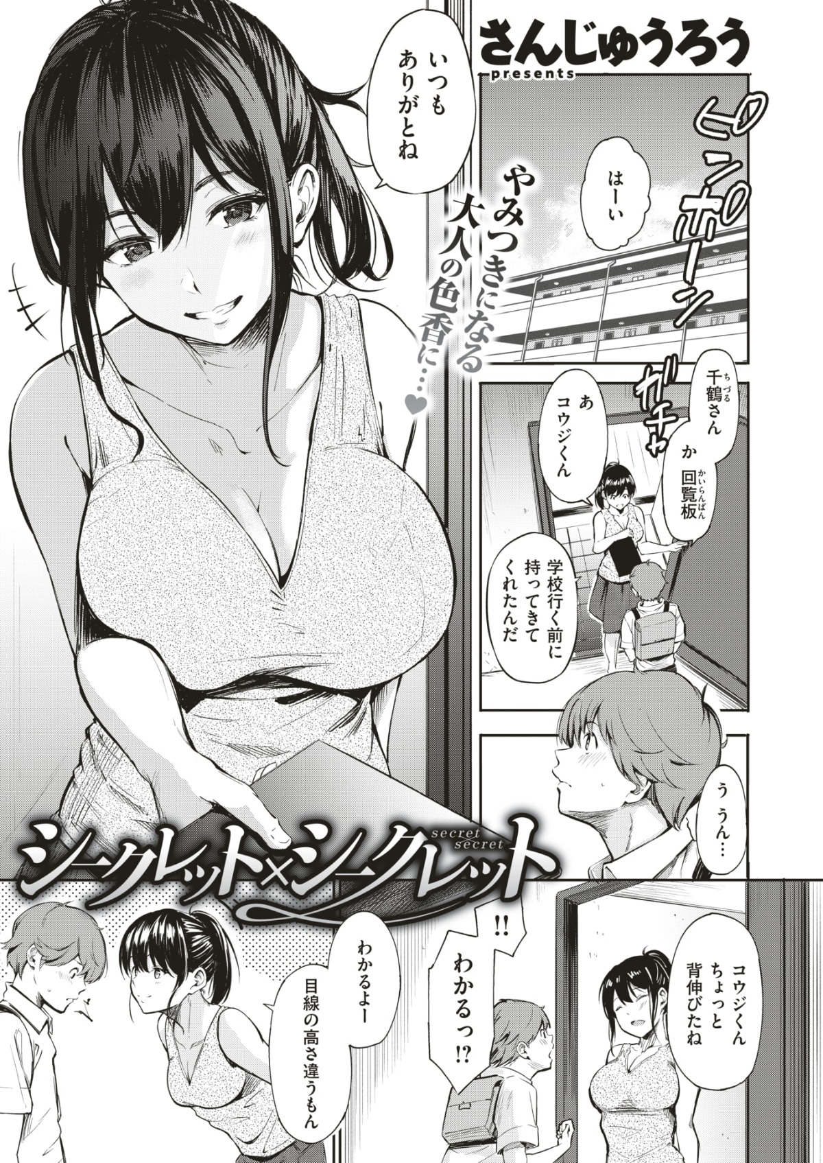 102
