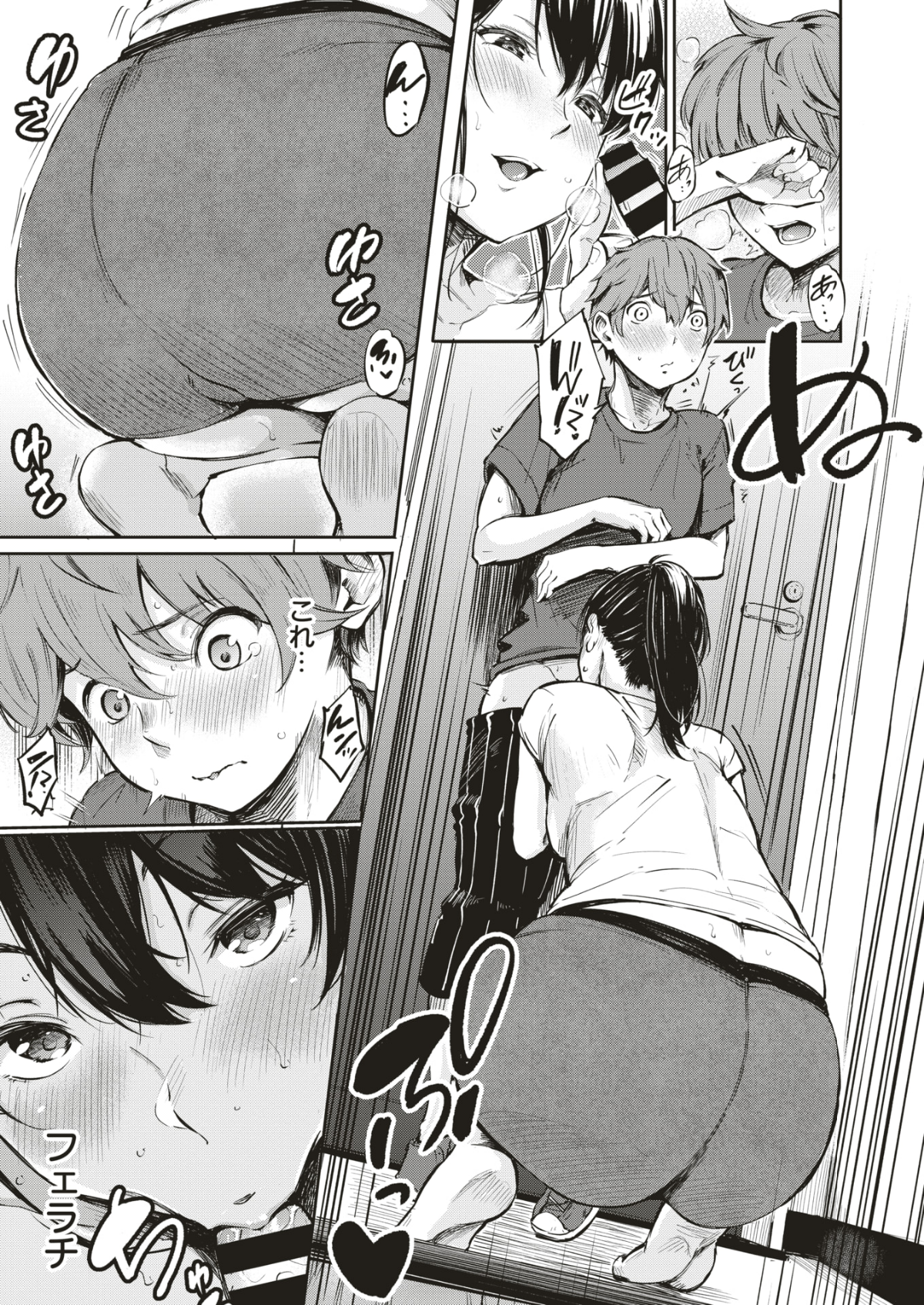 114