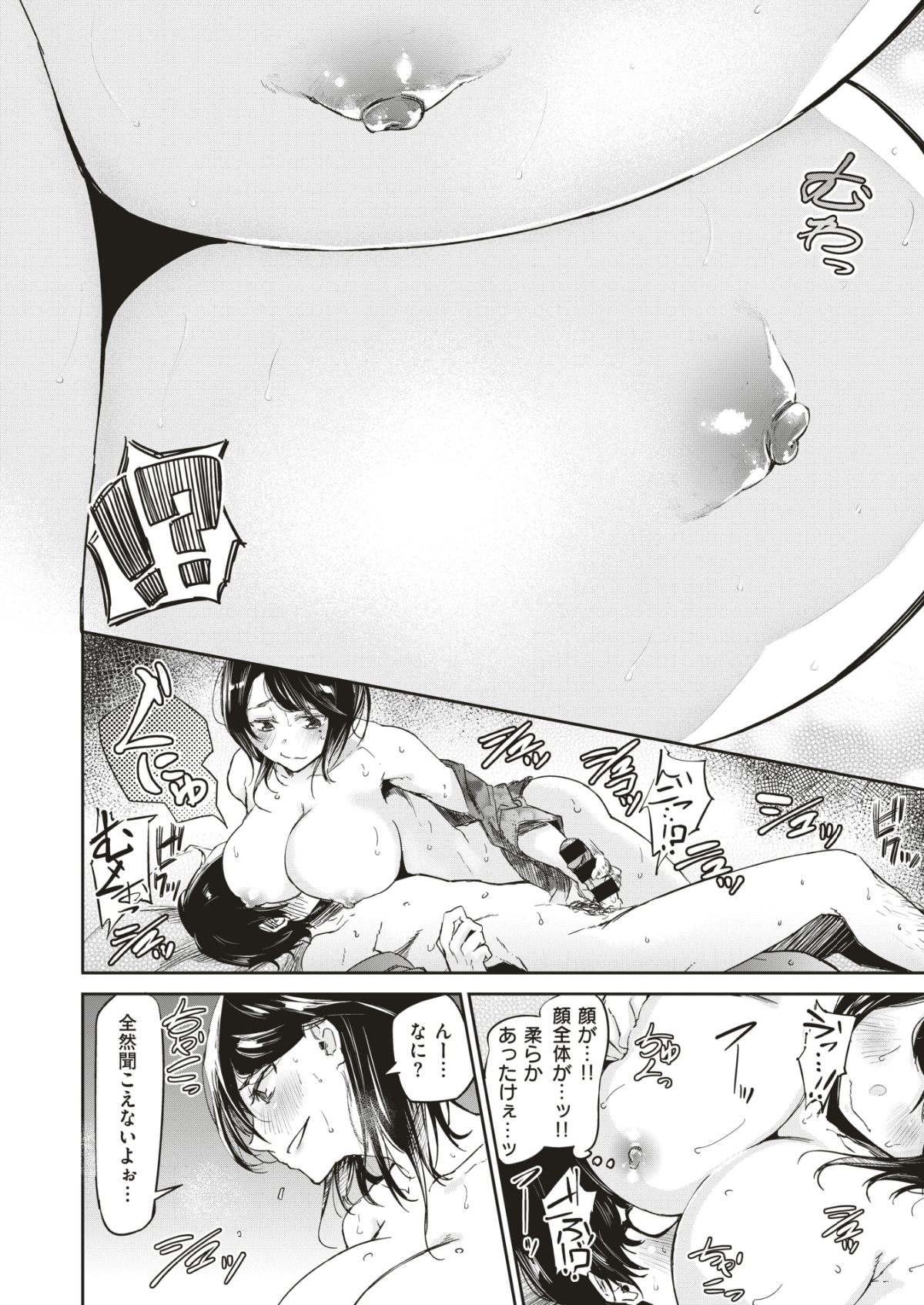 169
