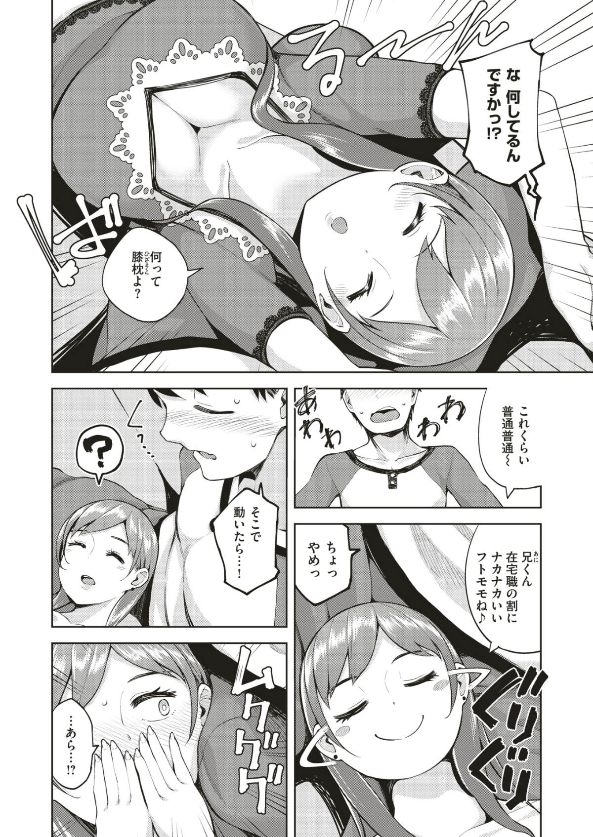 313