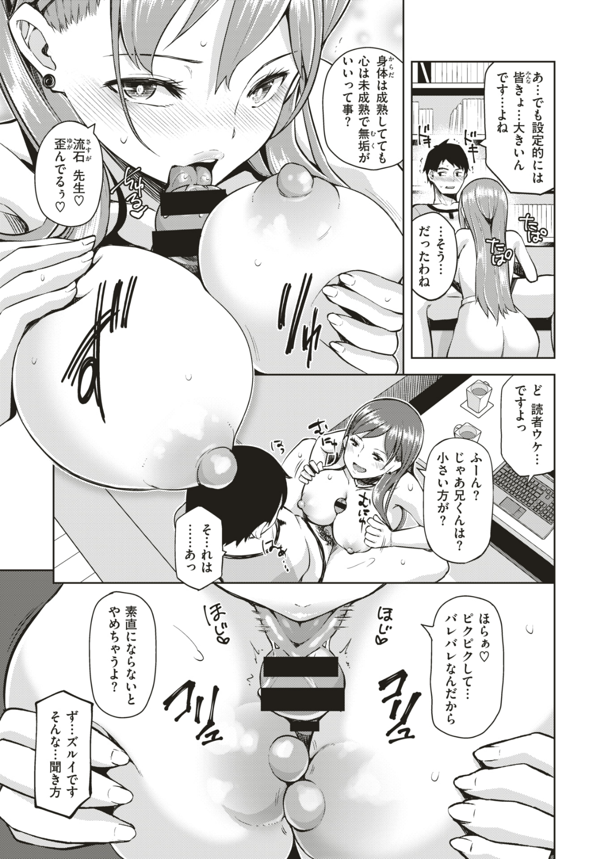 320