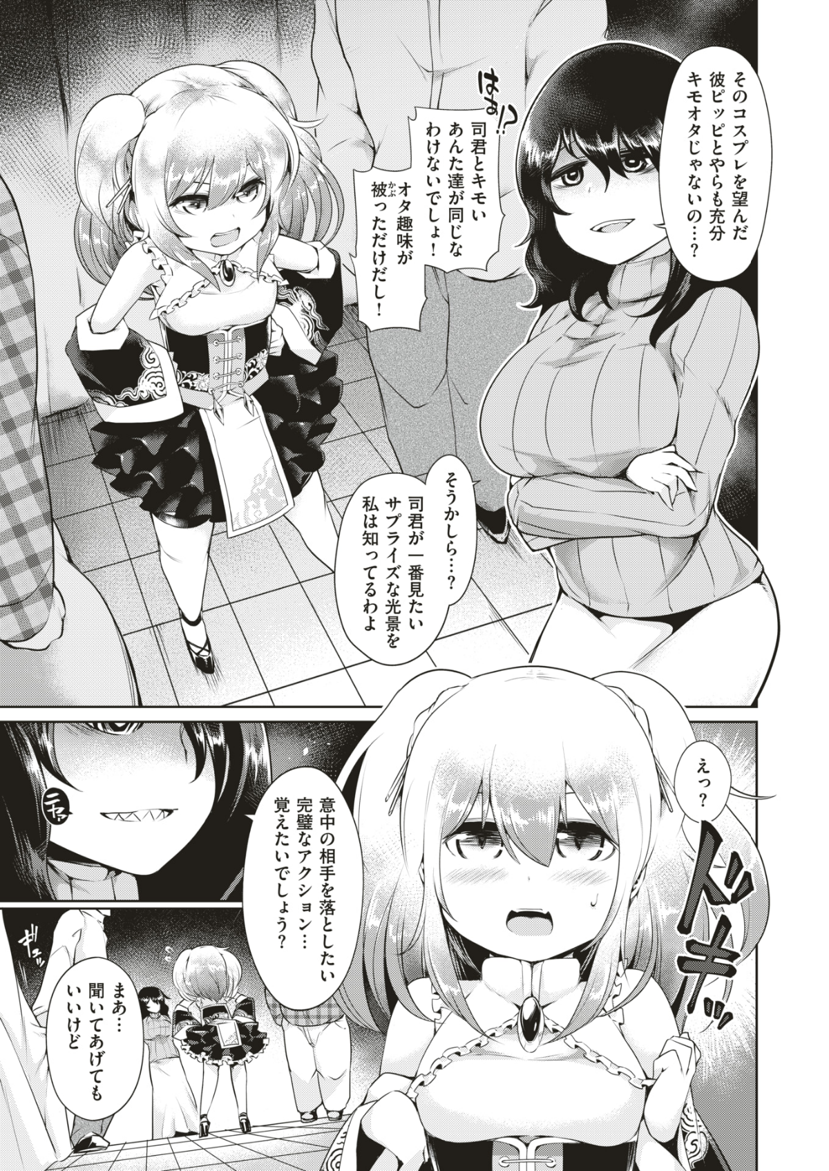 404
