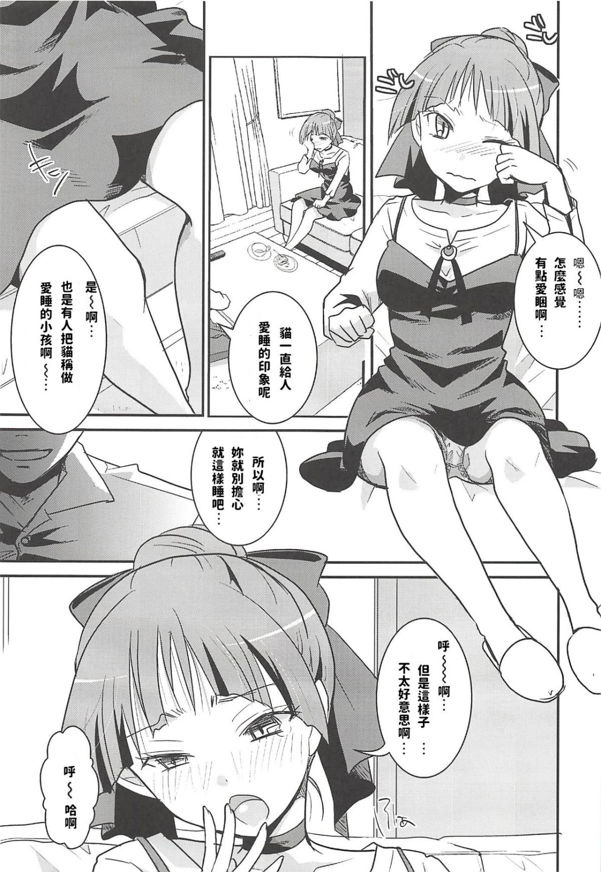 008