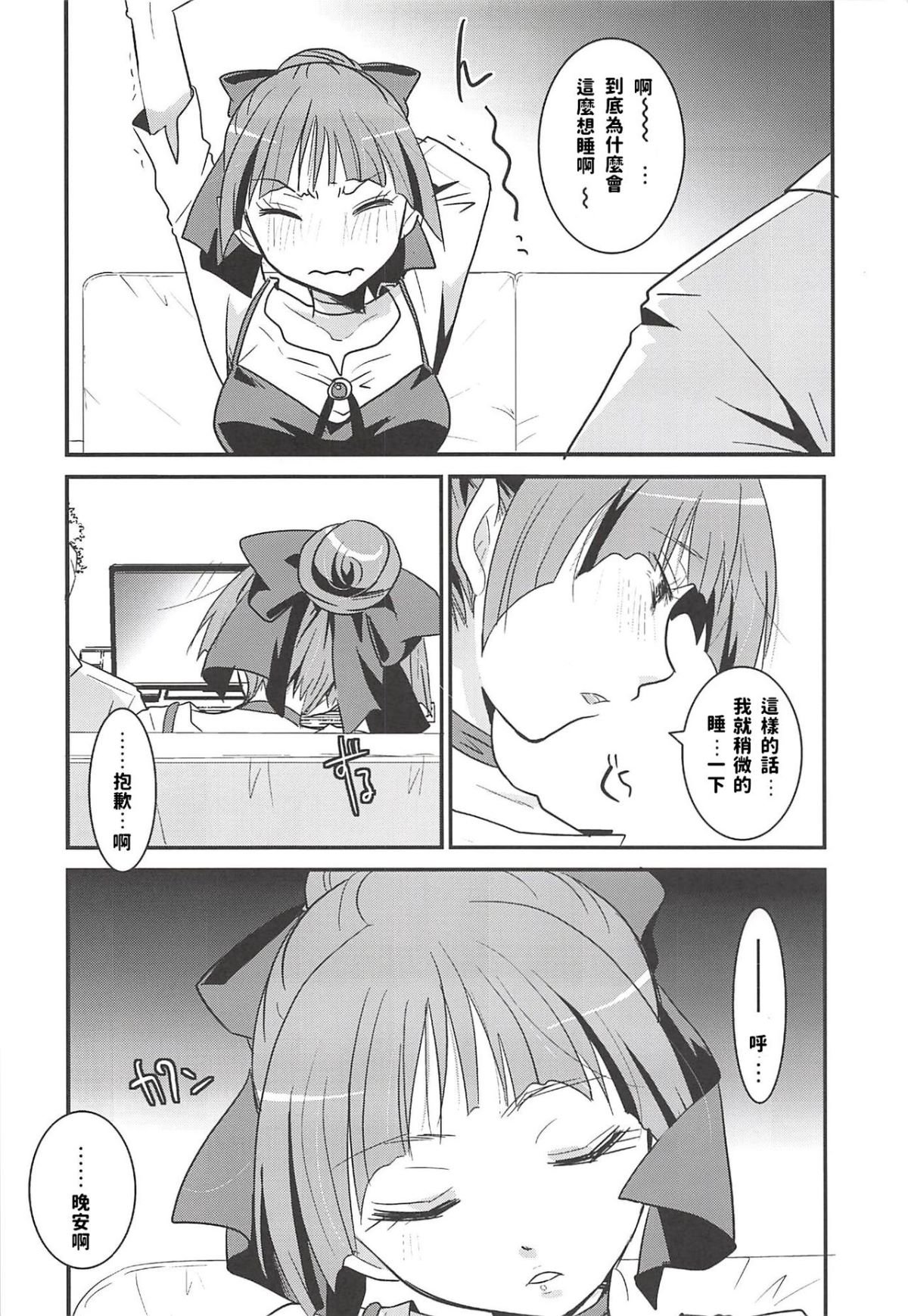 009
