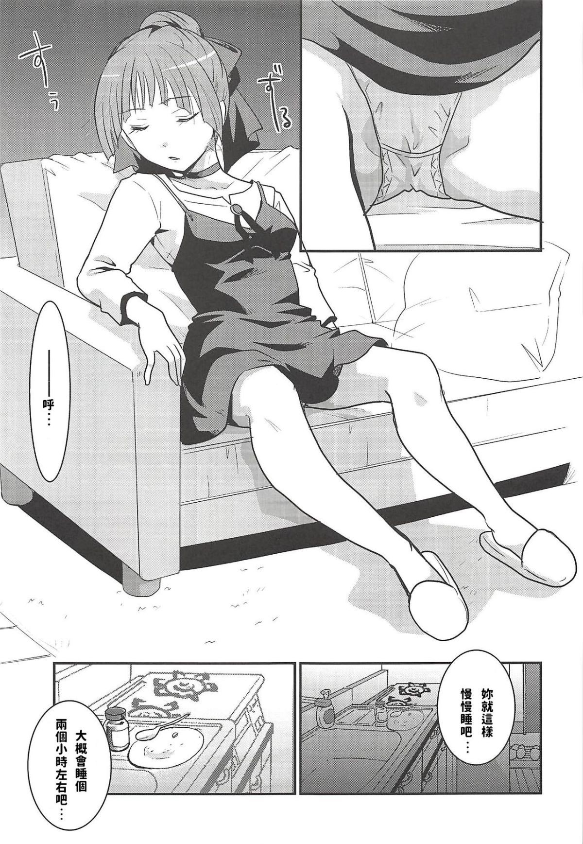 010