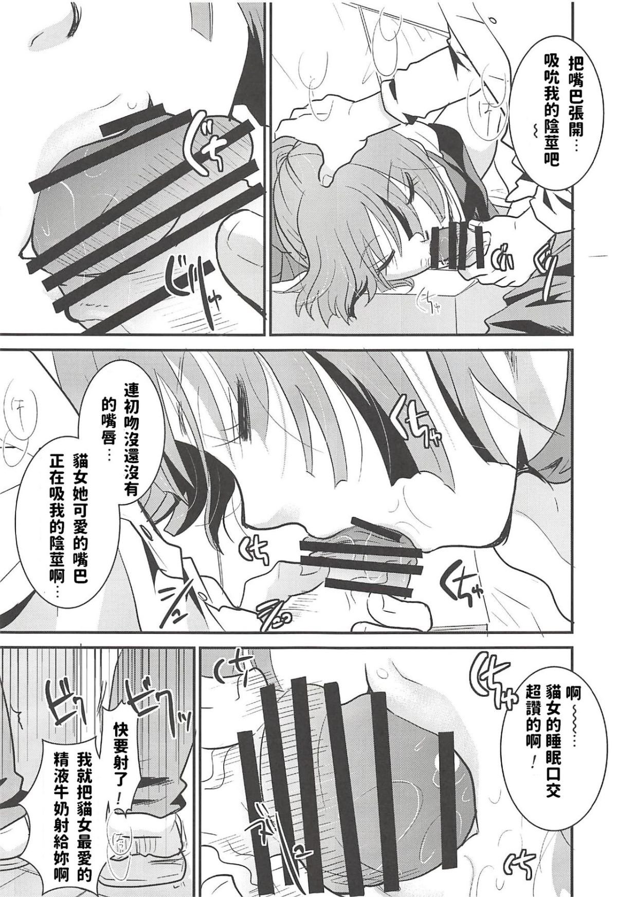 016