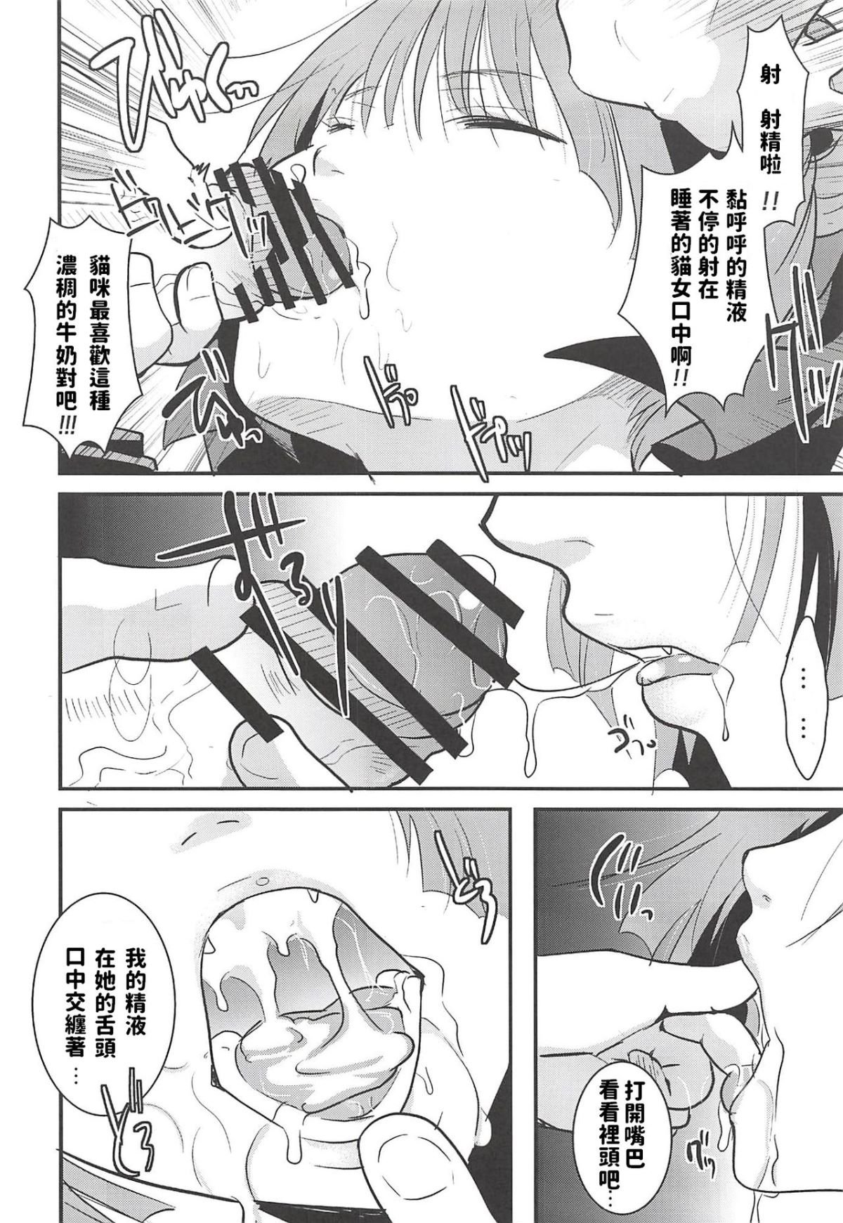 017