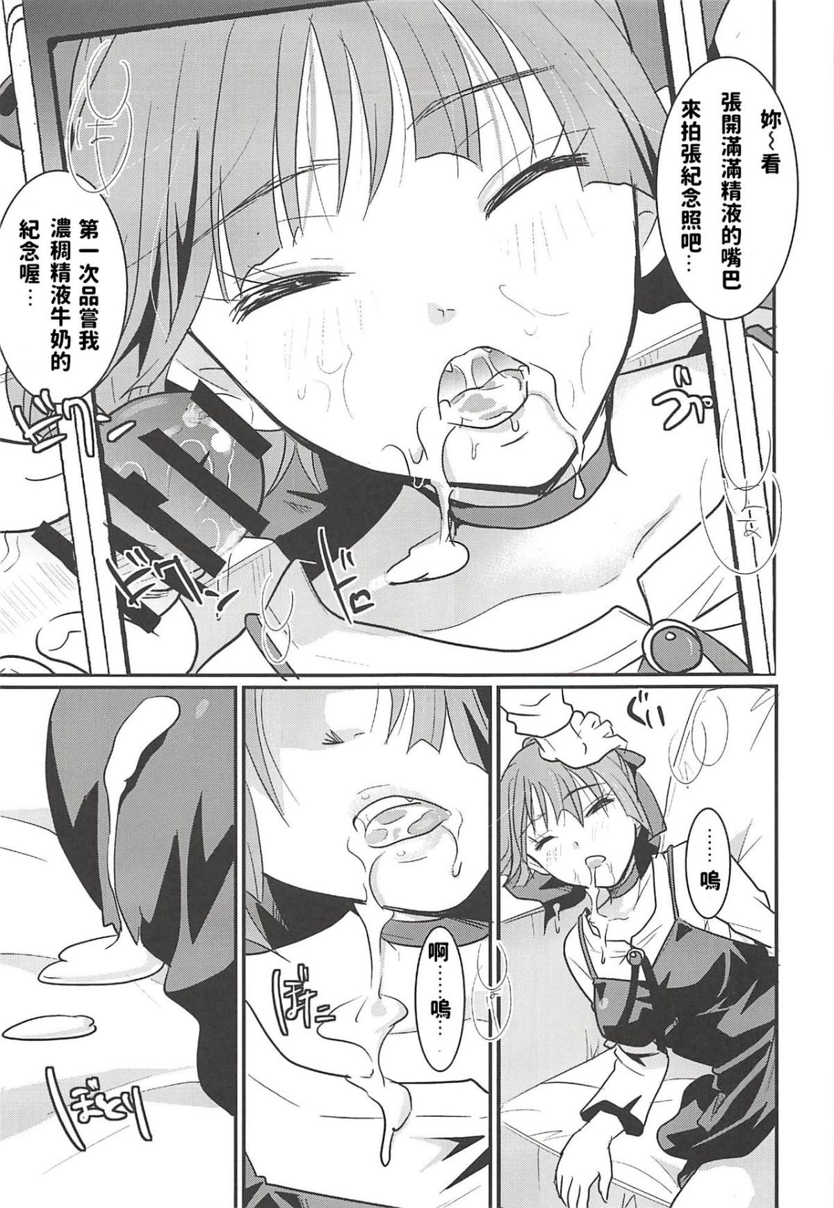 018