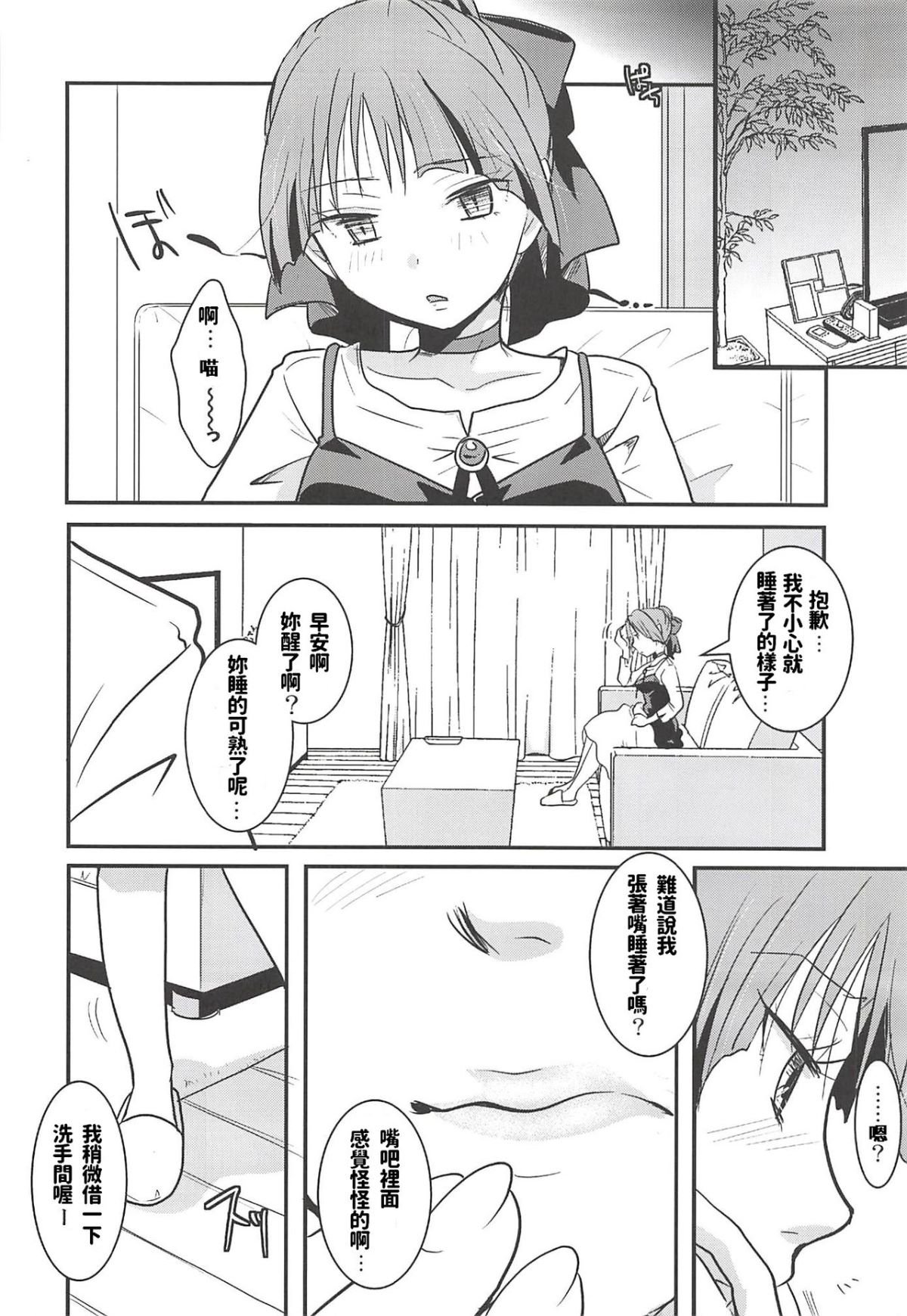 021