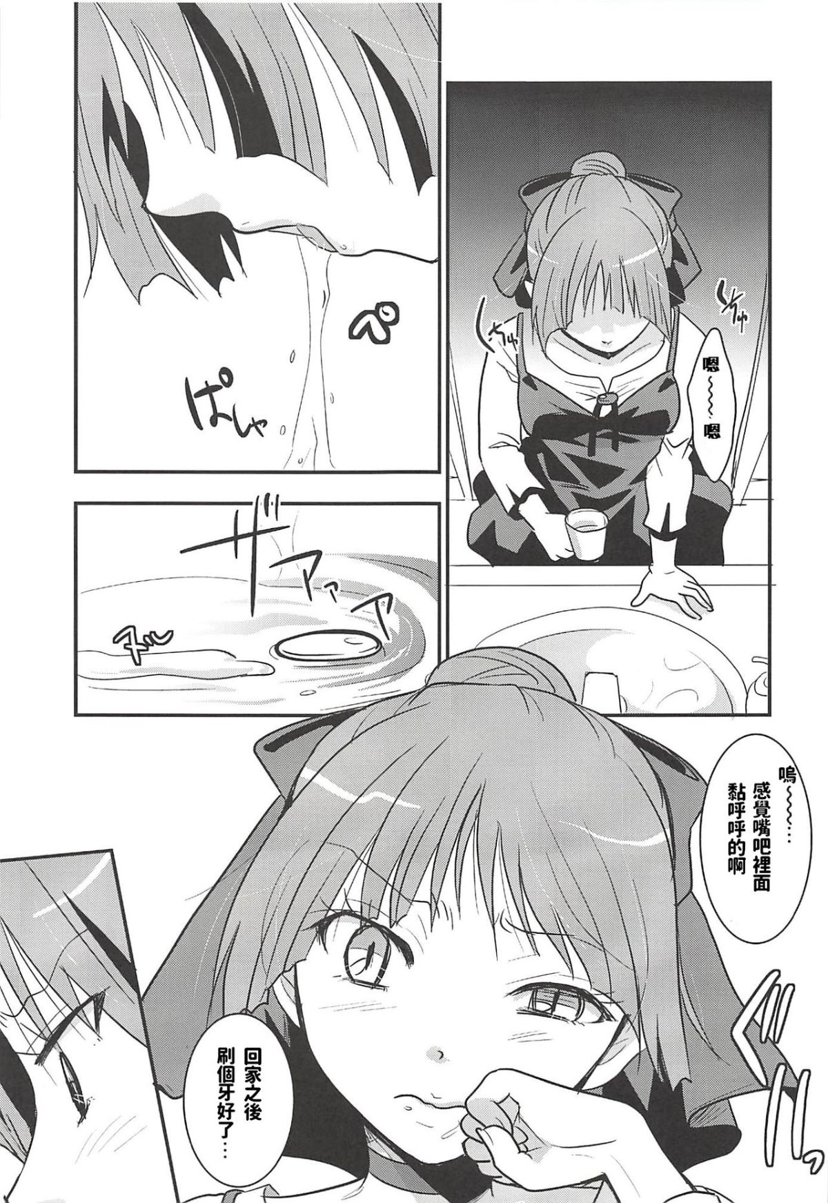 022