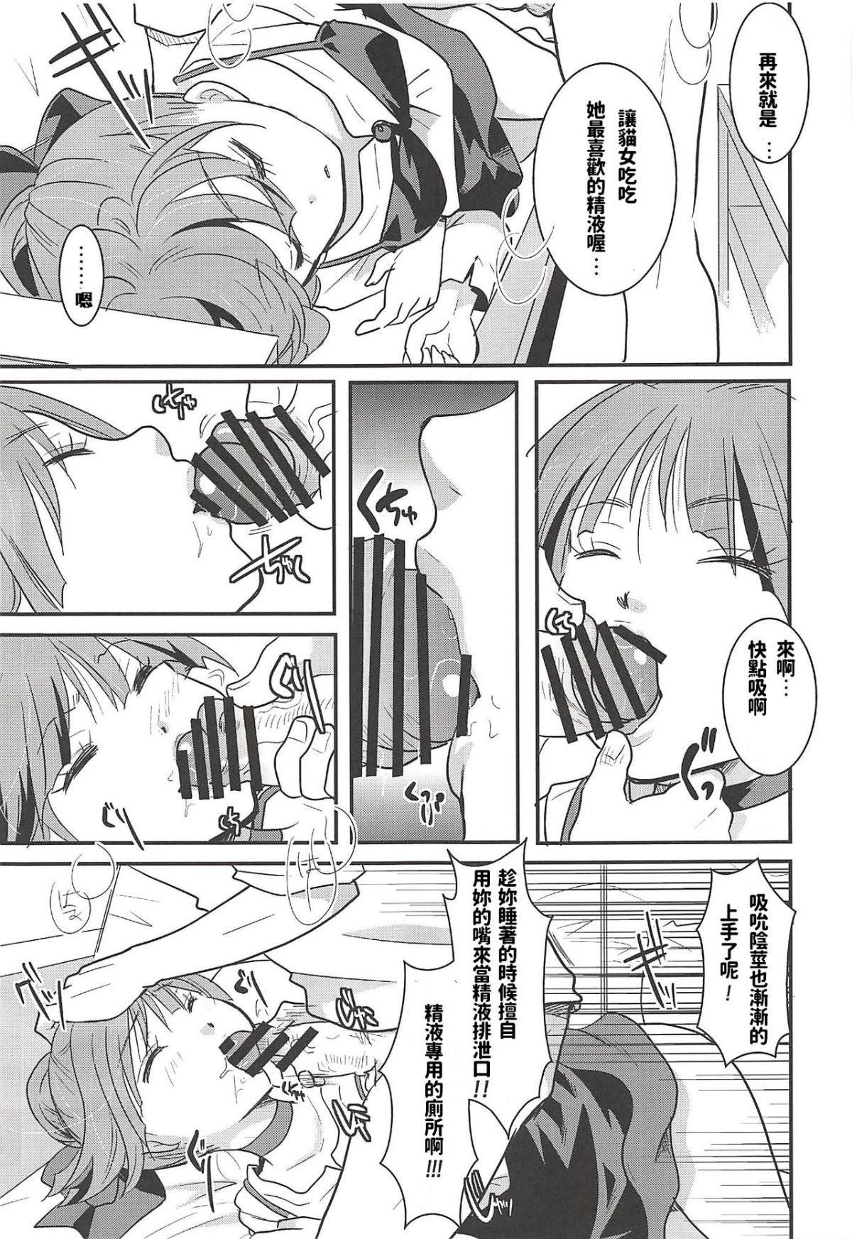 030