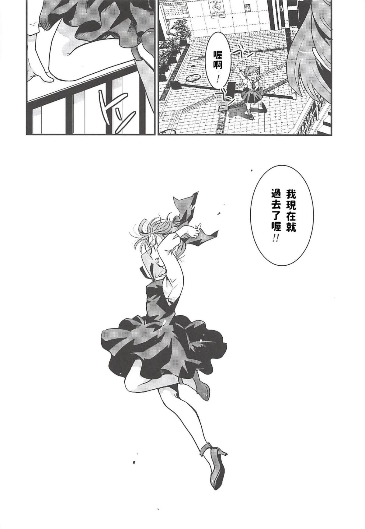 051