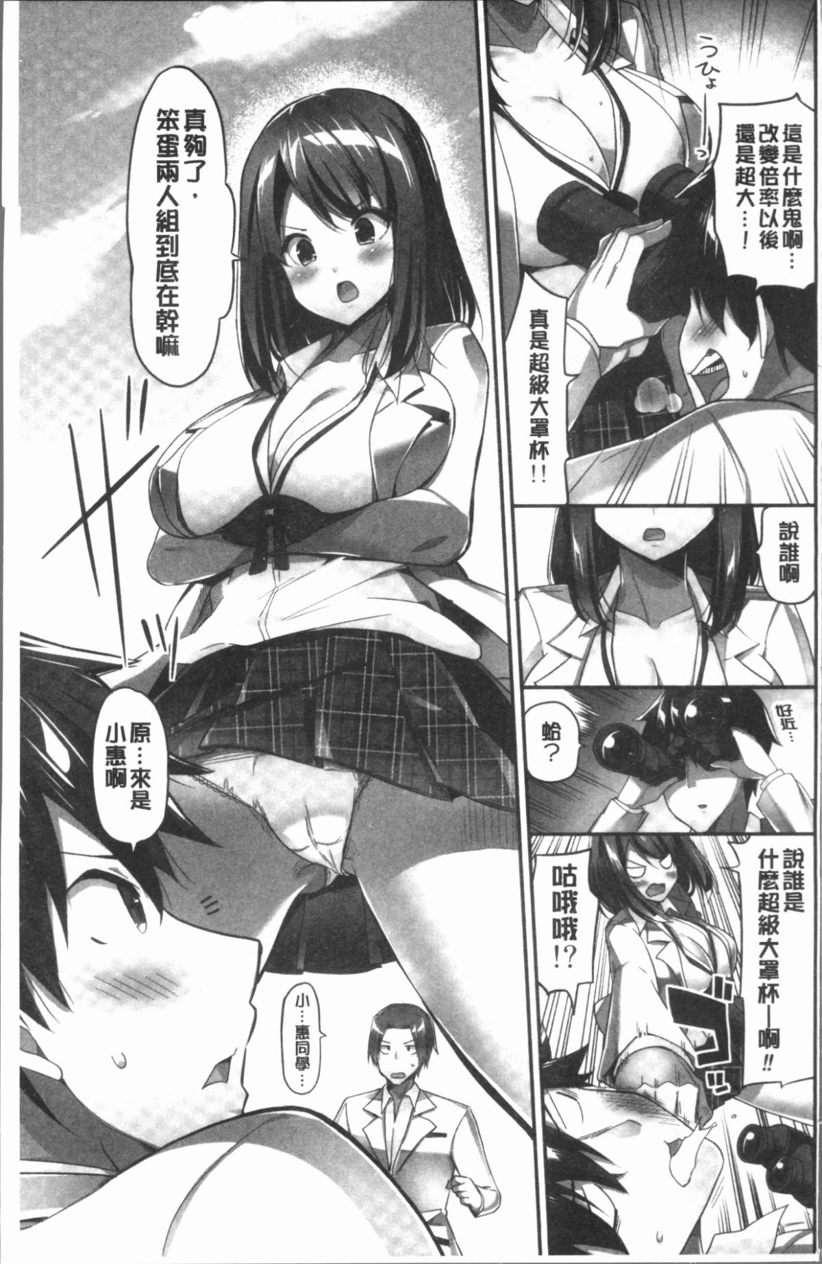 007