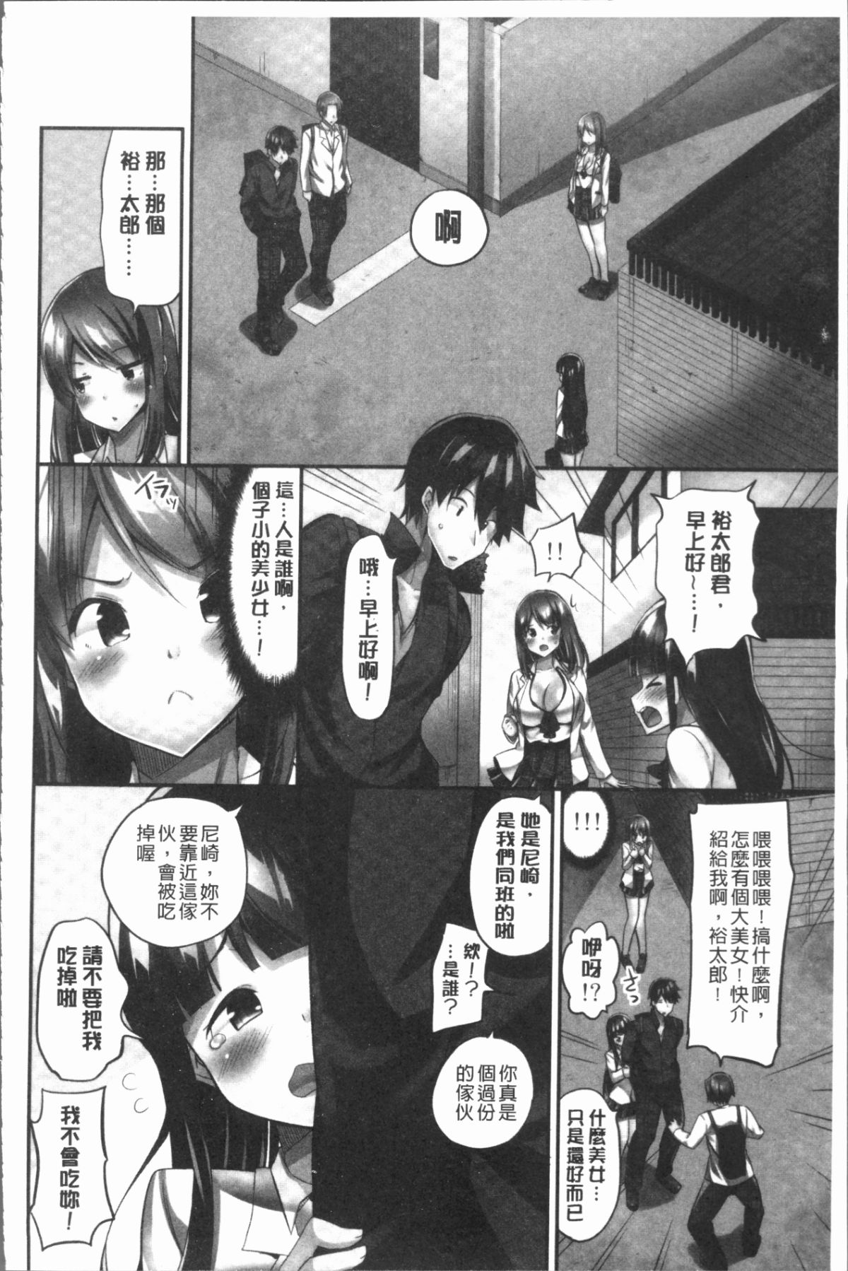 114