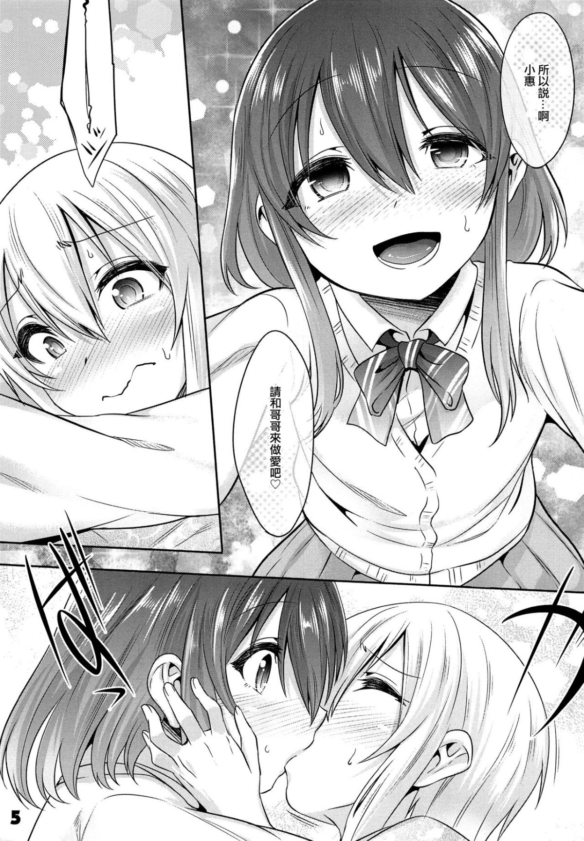 05