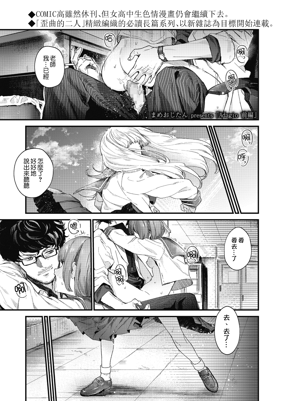 i_002