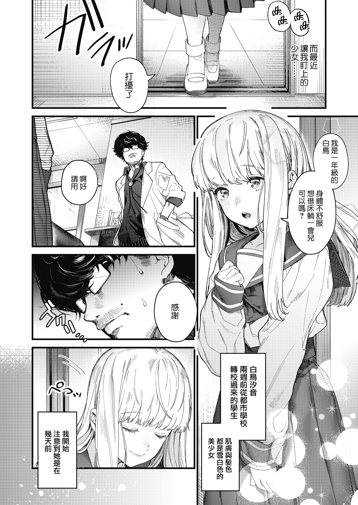 i_005