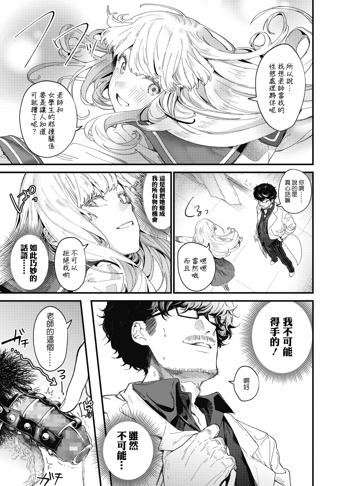 i_014