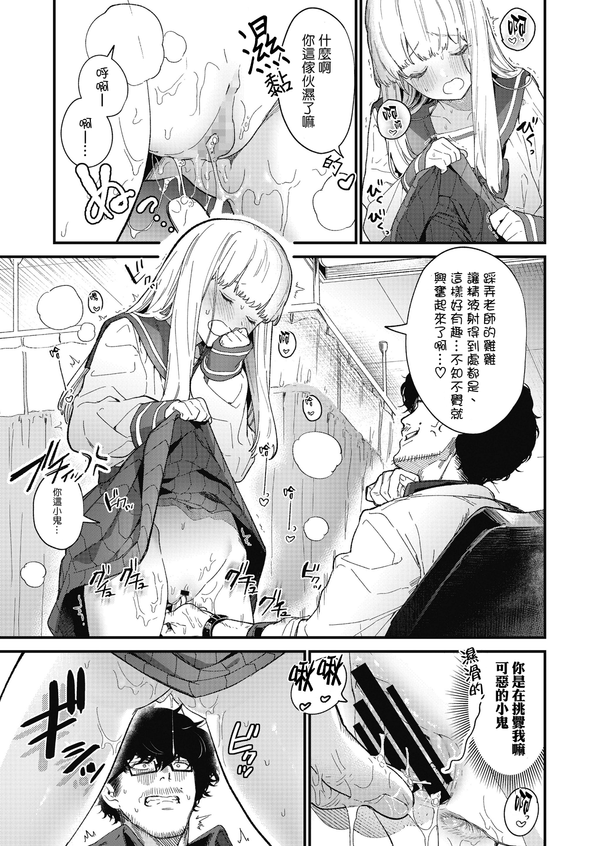 i_020