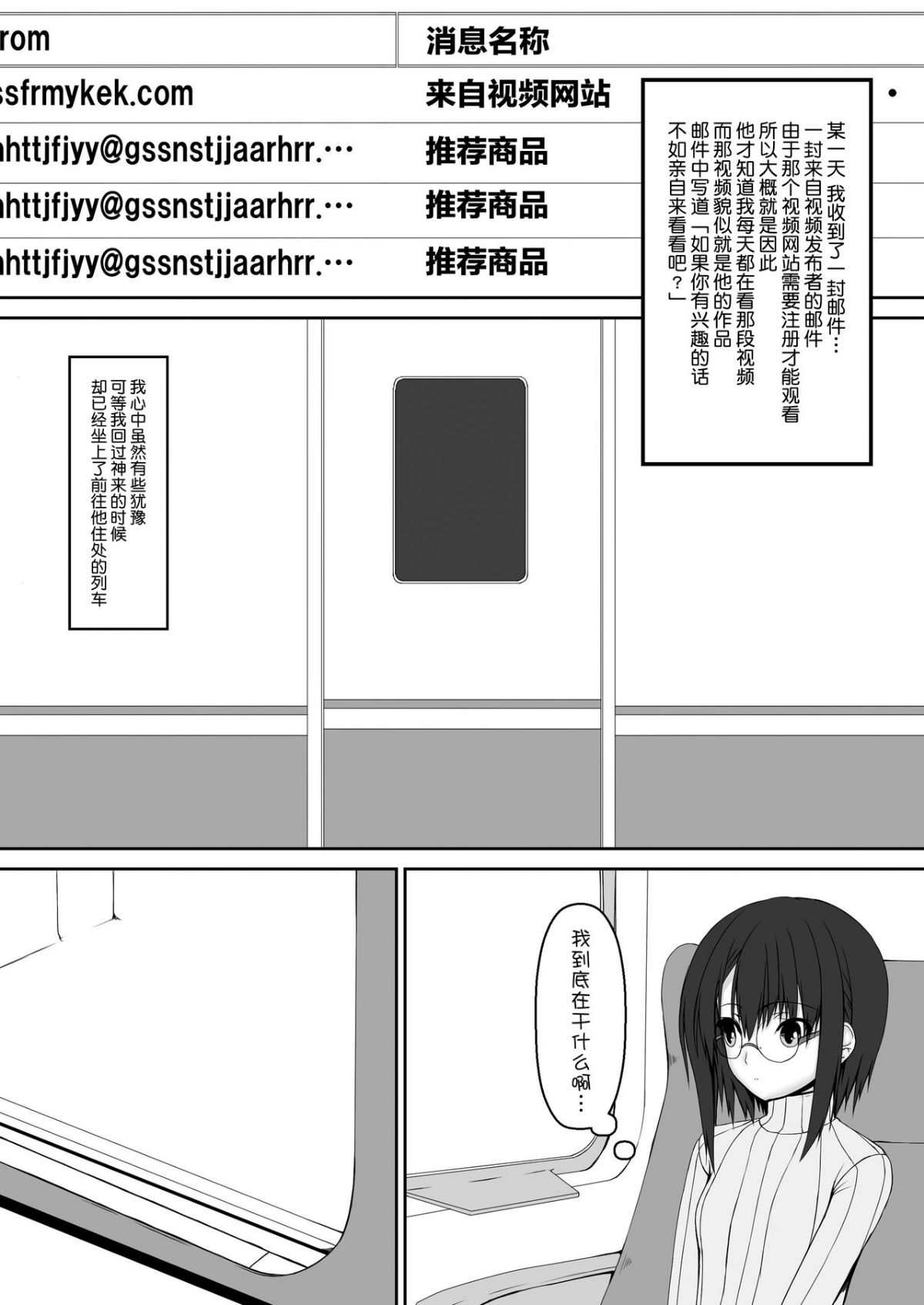 005