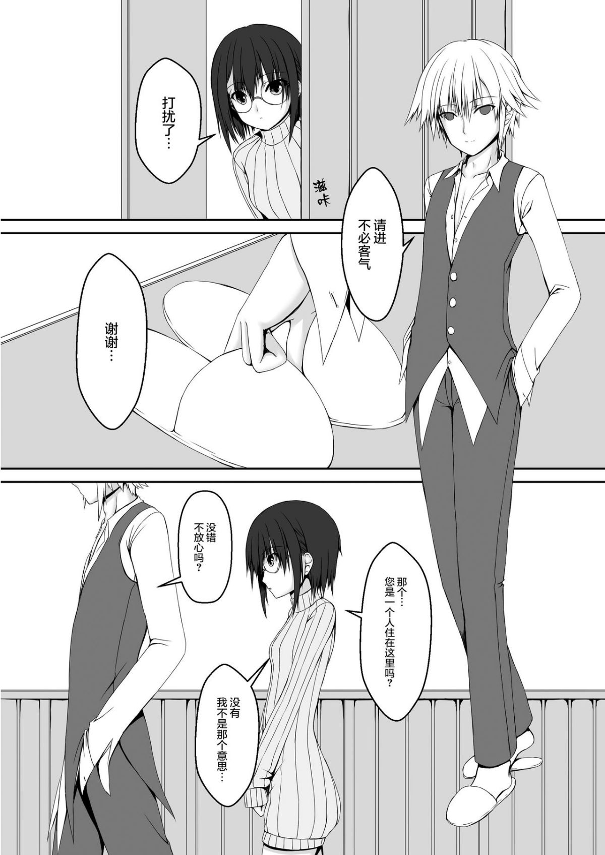 007