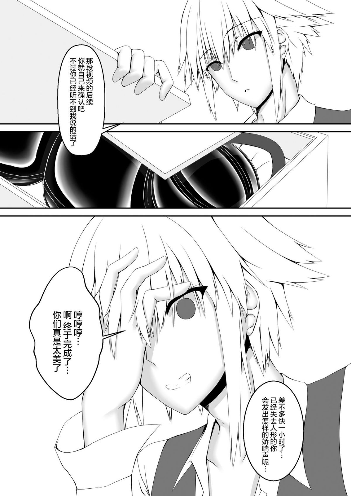 022