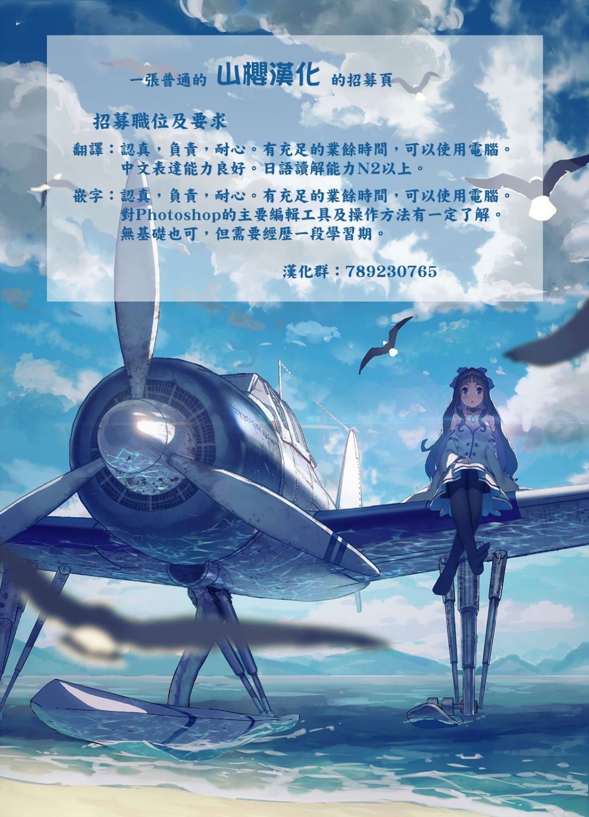 YZv1.0