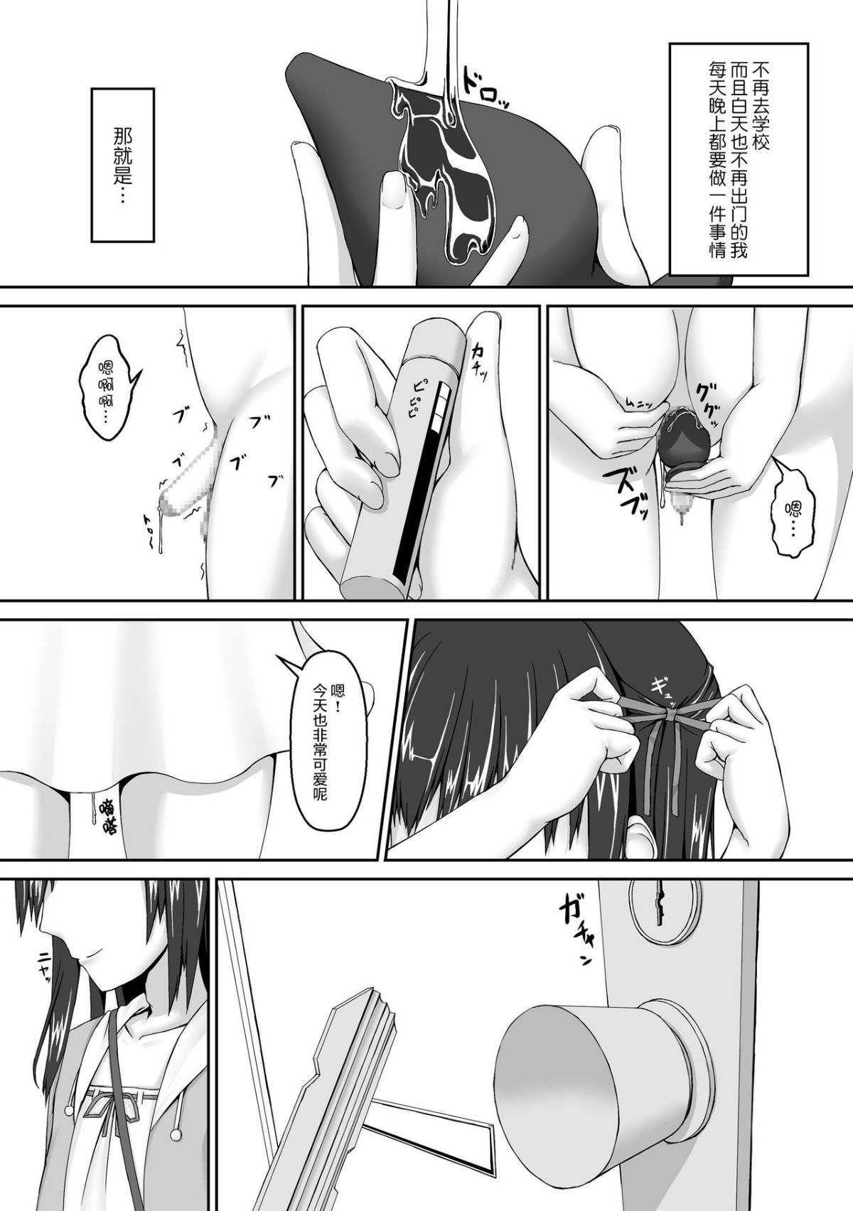 002
