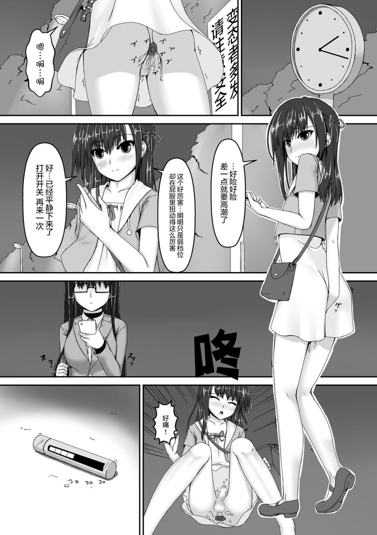 003