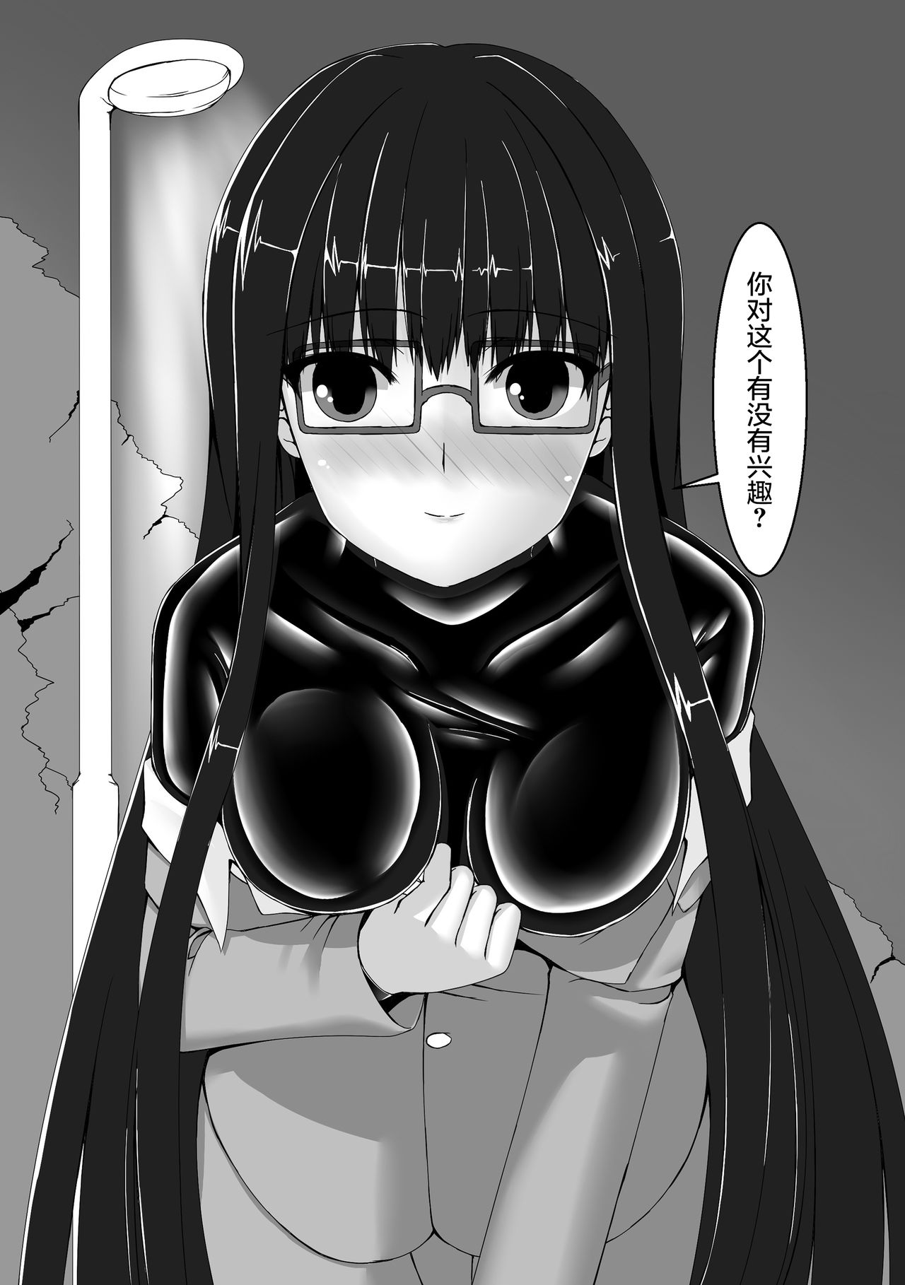 006