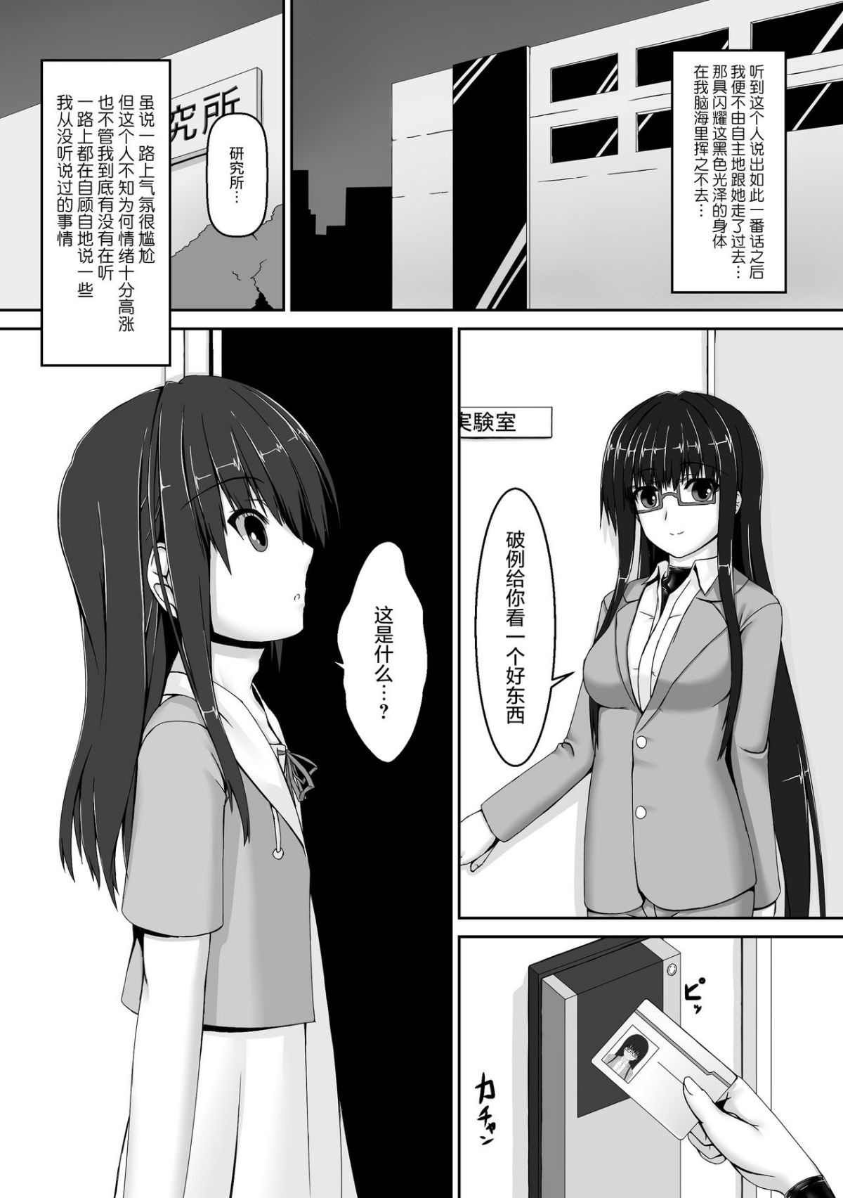 007