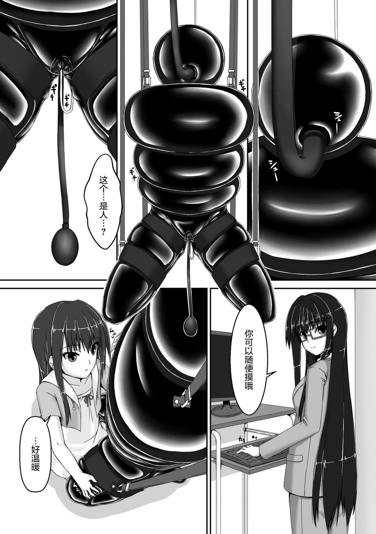 008