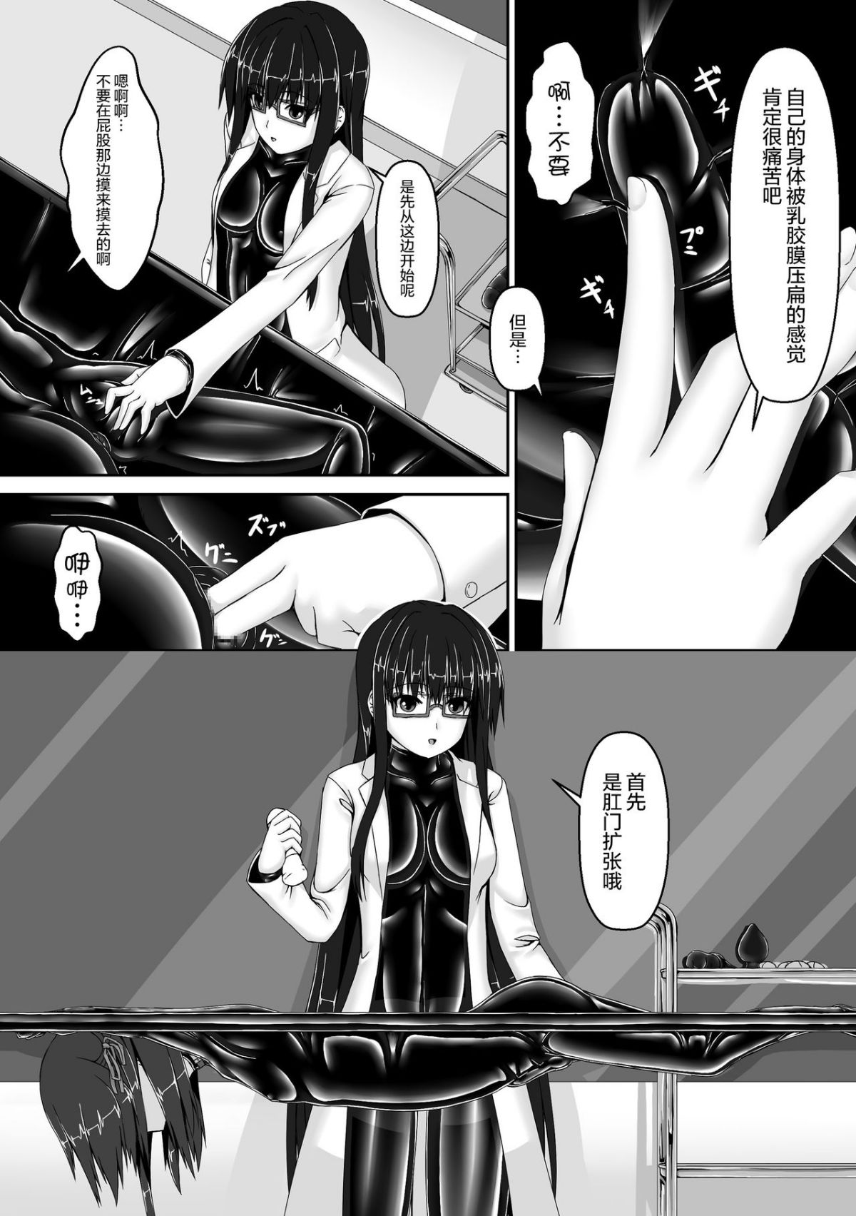 018