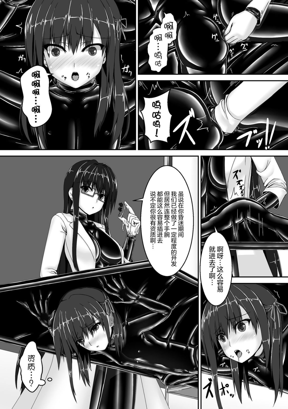 019
