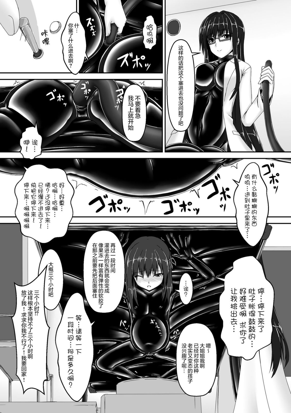 020