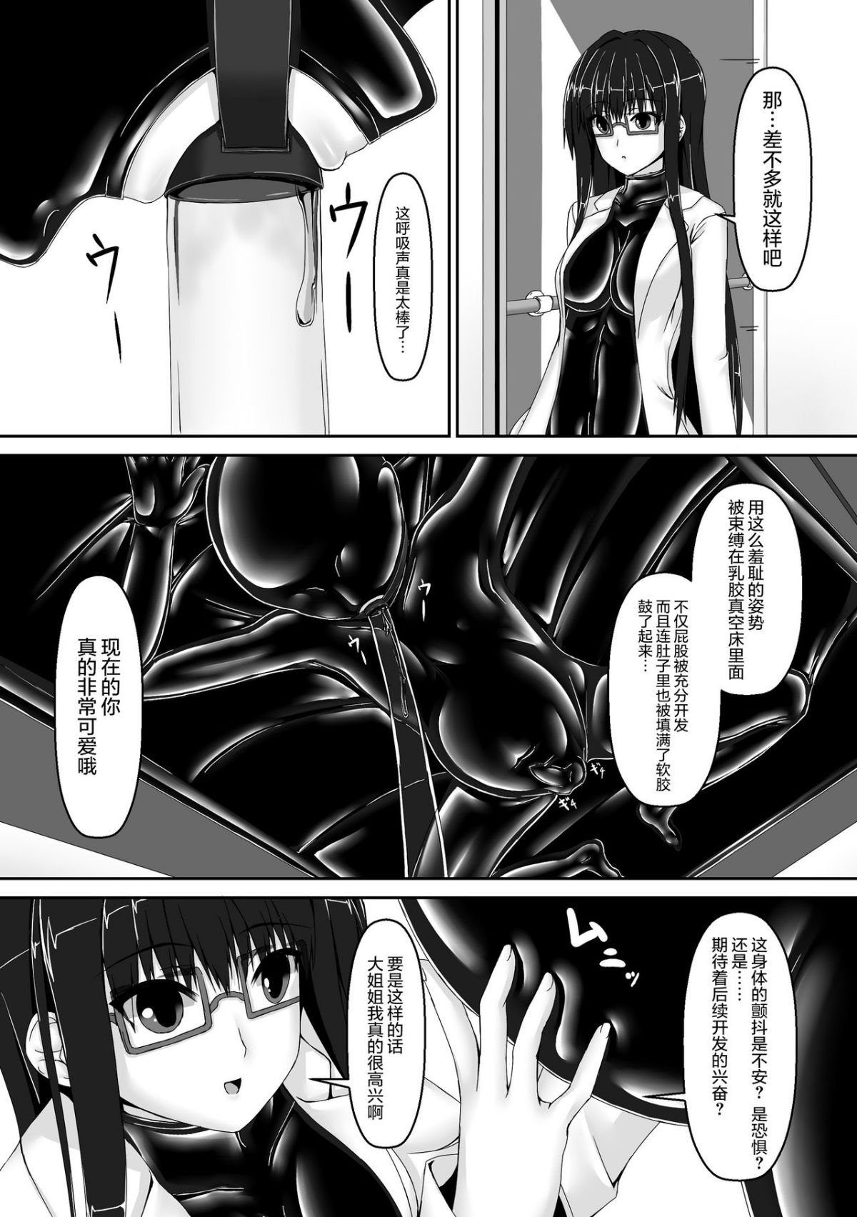 022