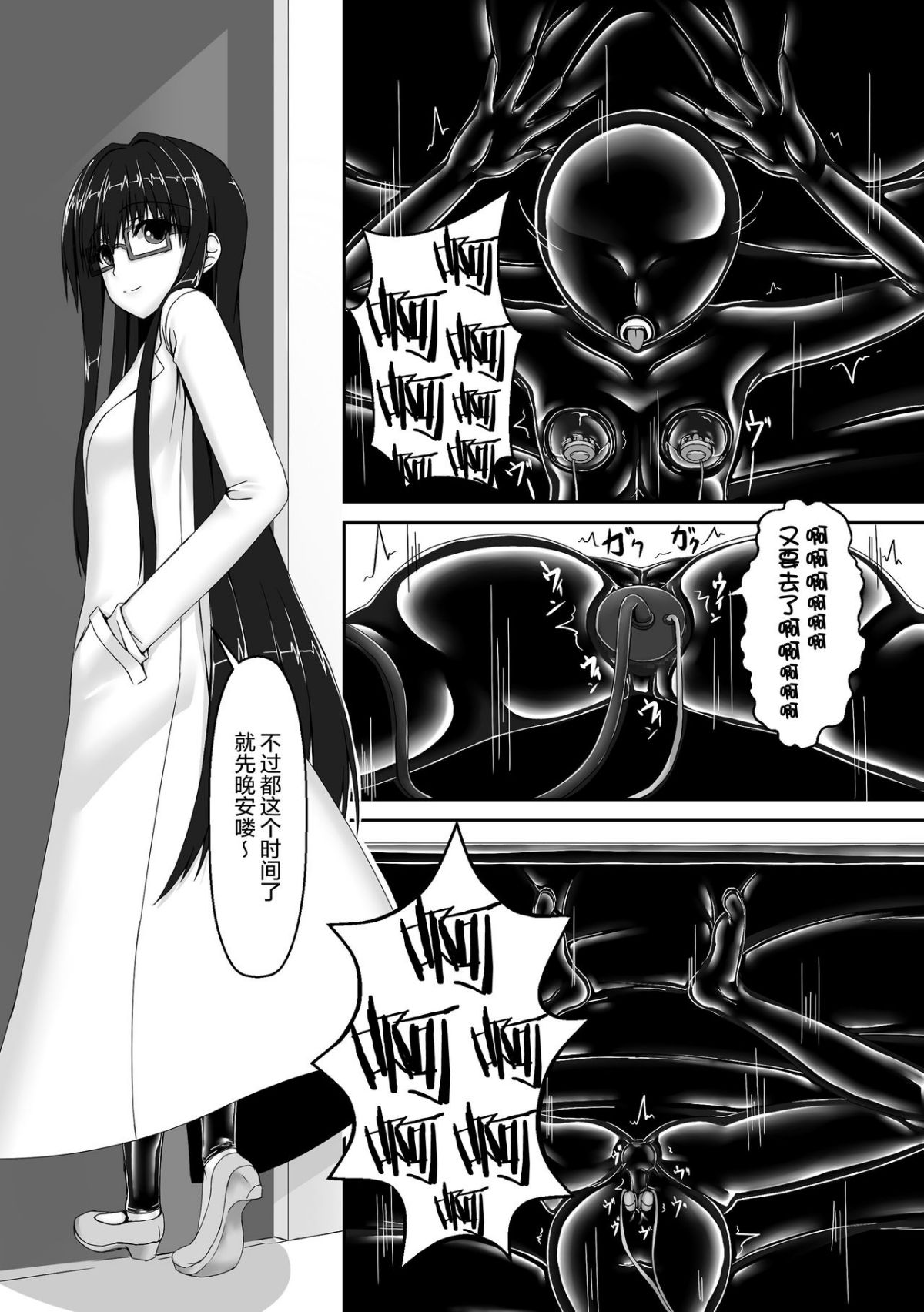 025