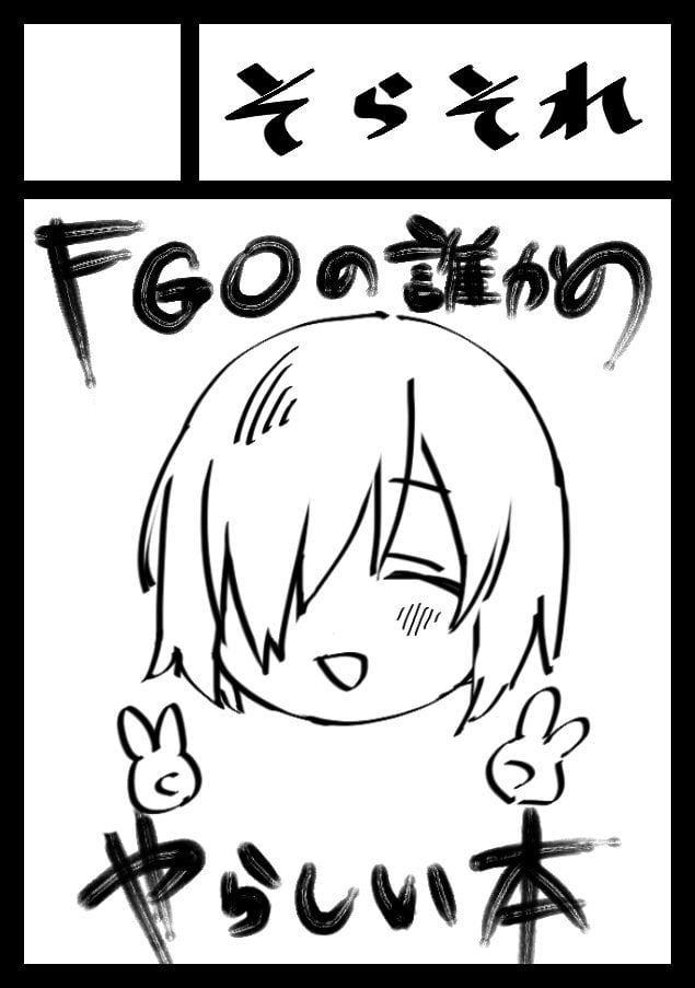 28_twitter_c94