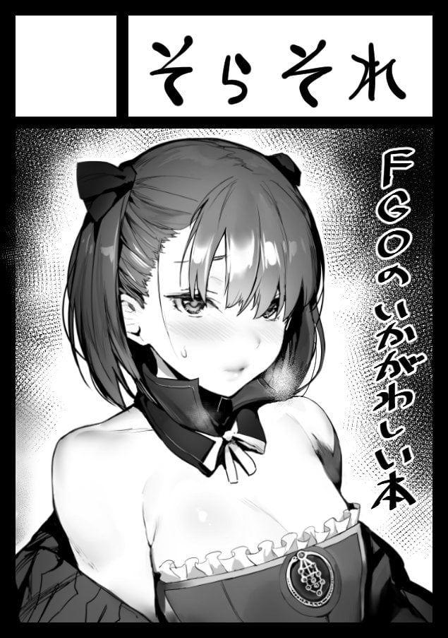 29_twitter_c93