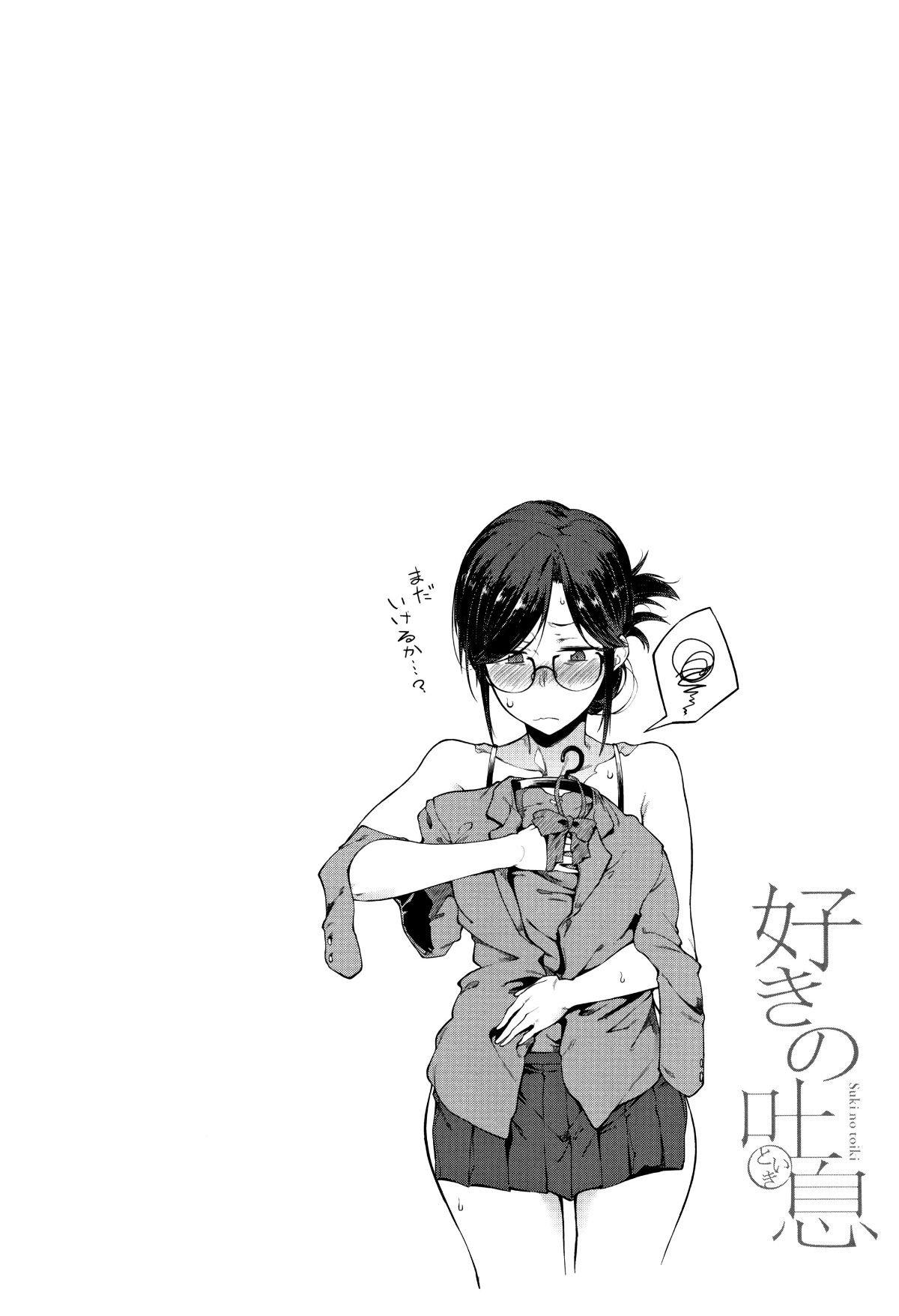 P022