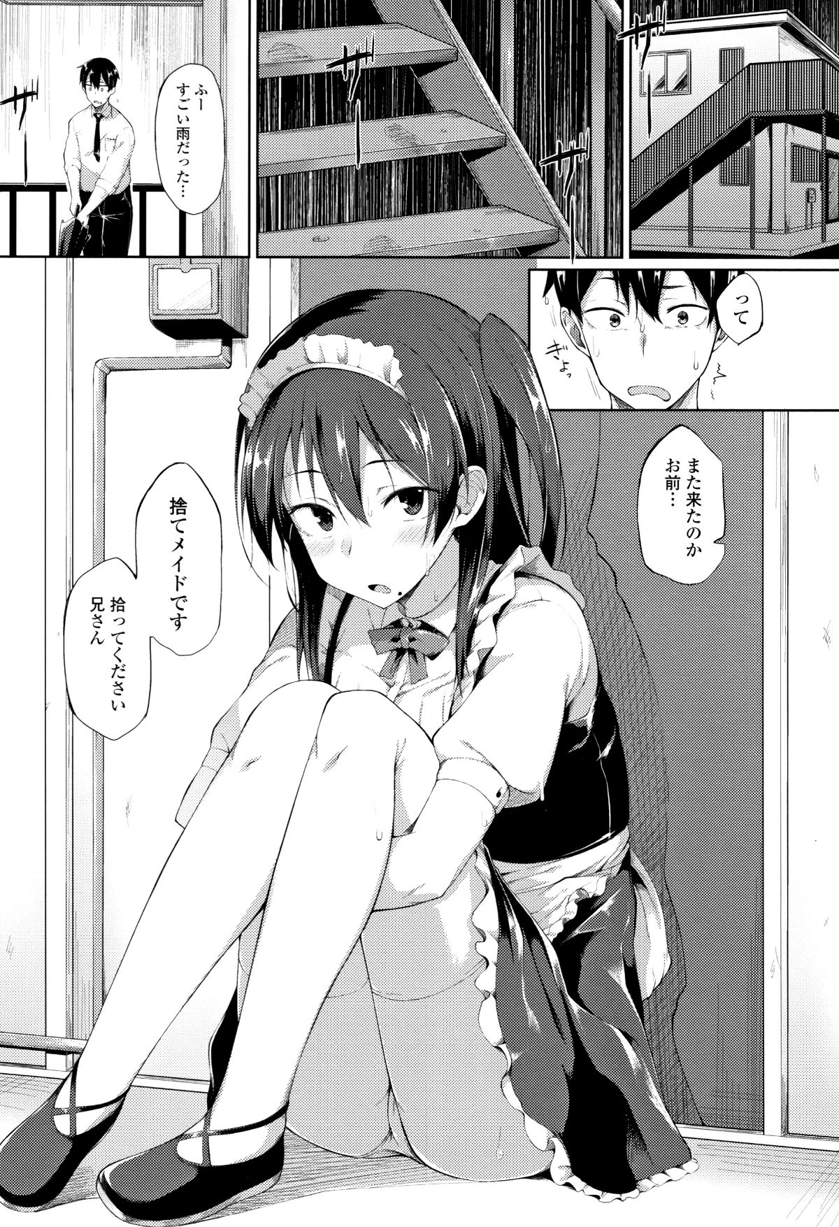 P105