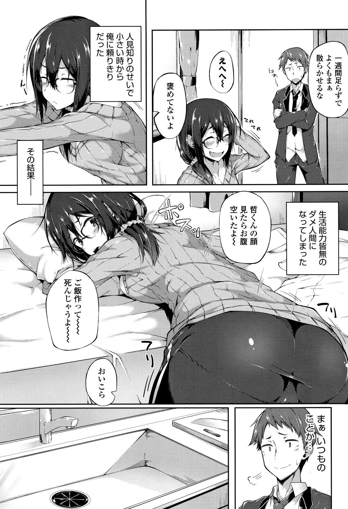 P122