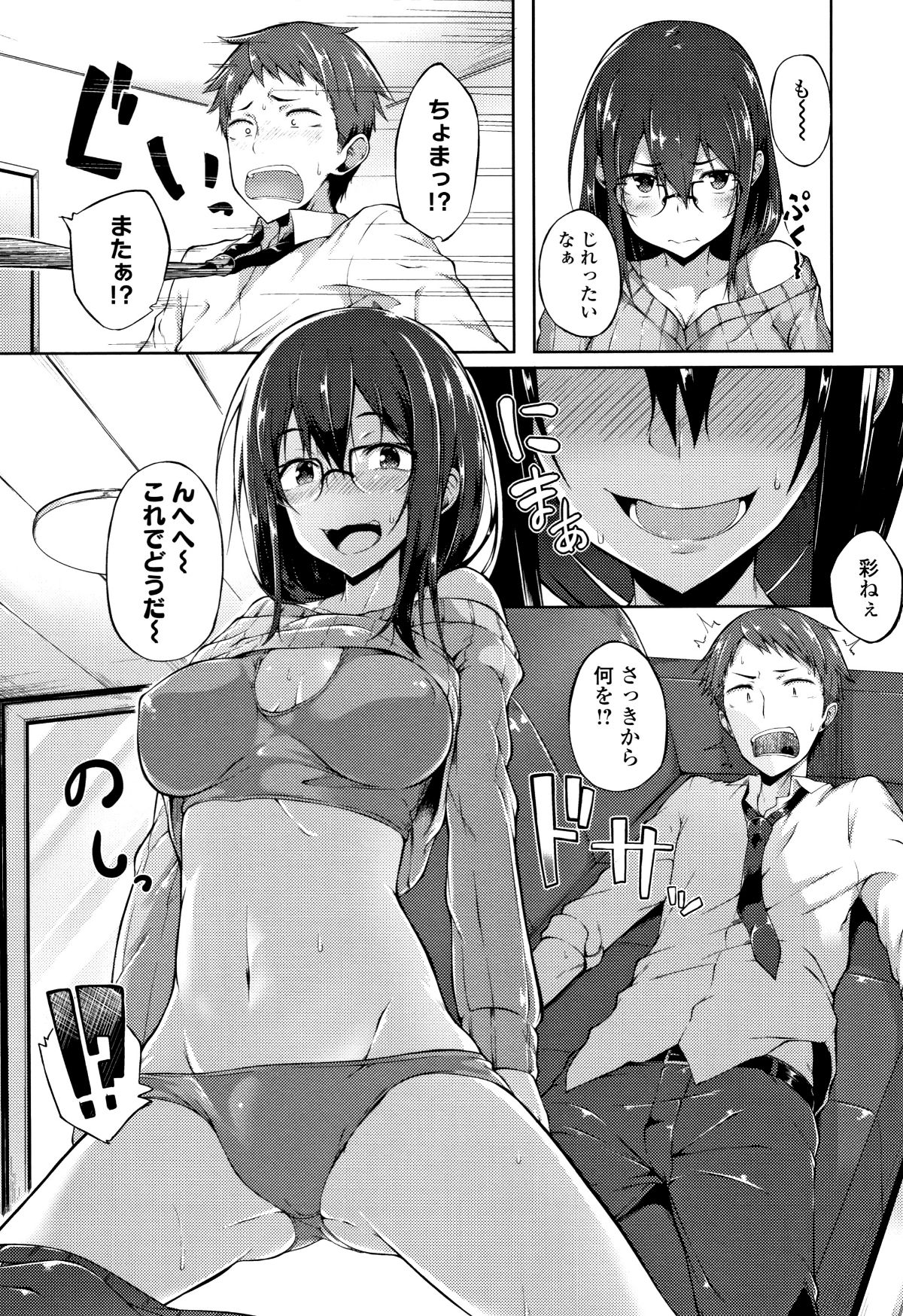 P127
