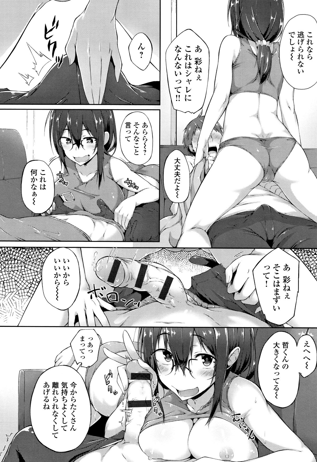 P128